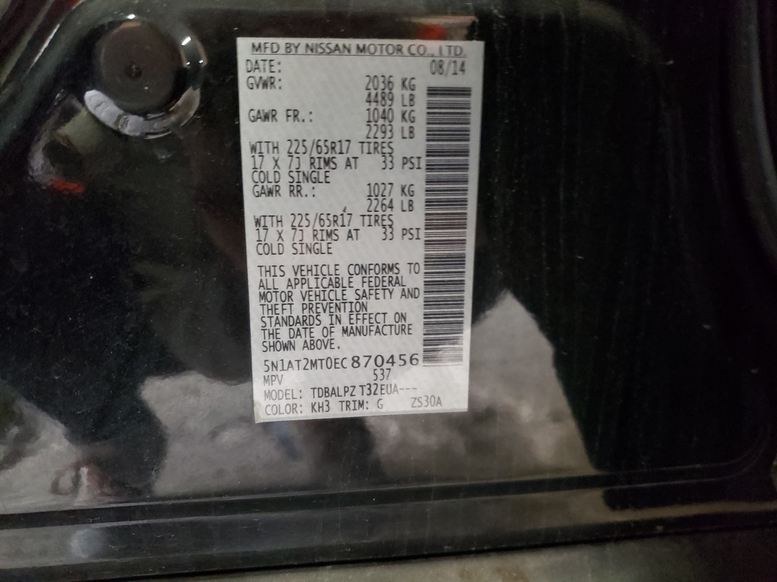Photo 10 from auction – 2014 NISSAN ROGUE with VIN 5N1AT2MT0EC870456