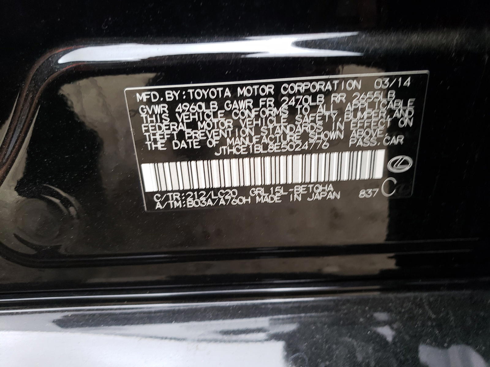 Photo 10 from auction – 2014 LEXUS GS 350 with VIN JTHCE1BL8E5024776