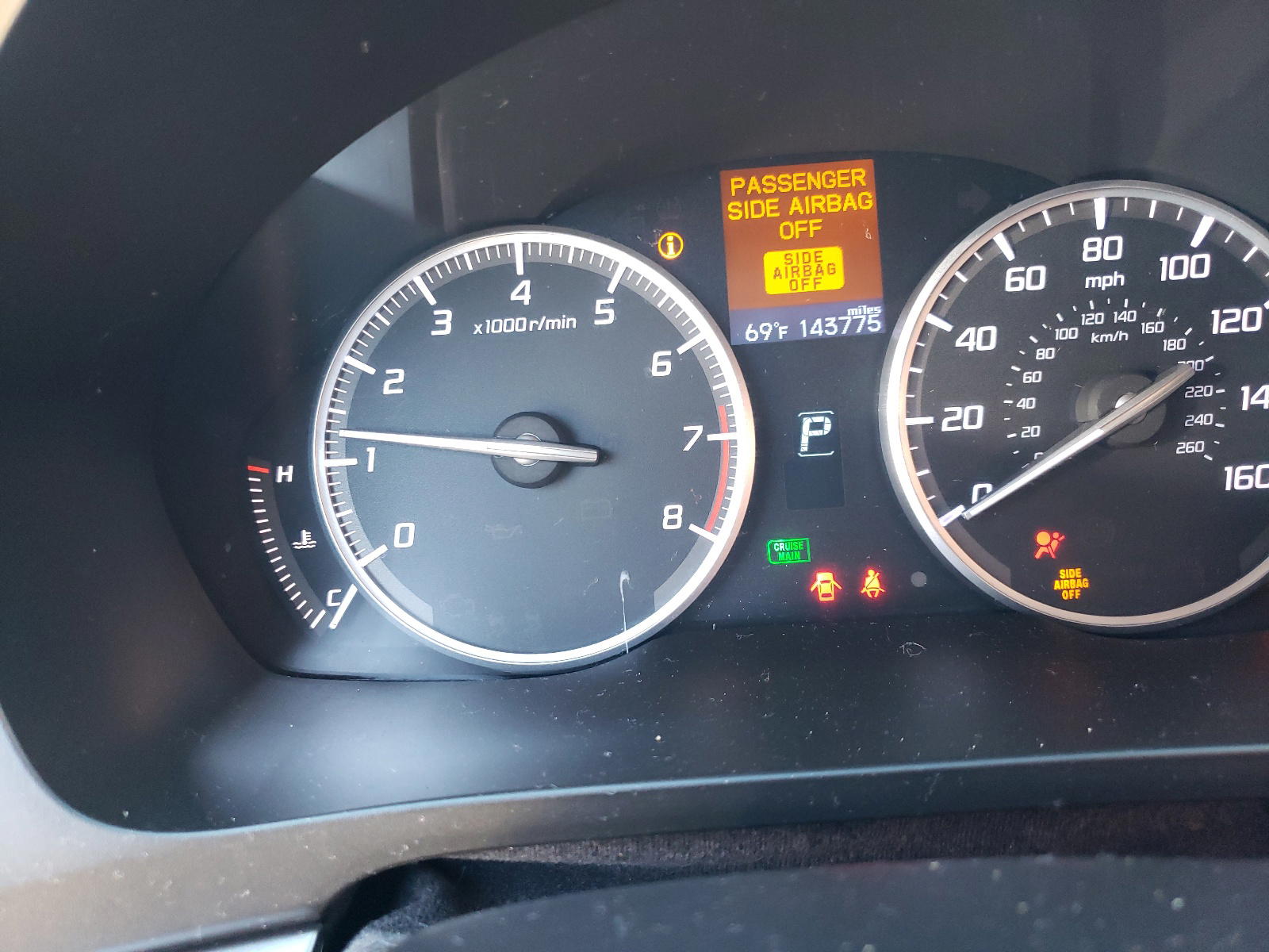 Photo 8 from auction – 2014 ACURA ILX 20 TEC with VIN 19VDE1F71EE007270
