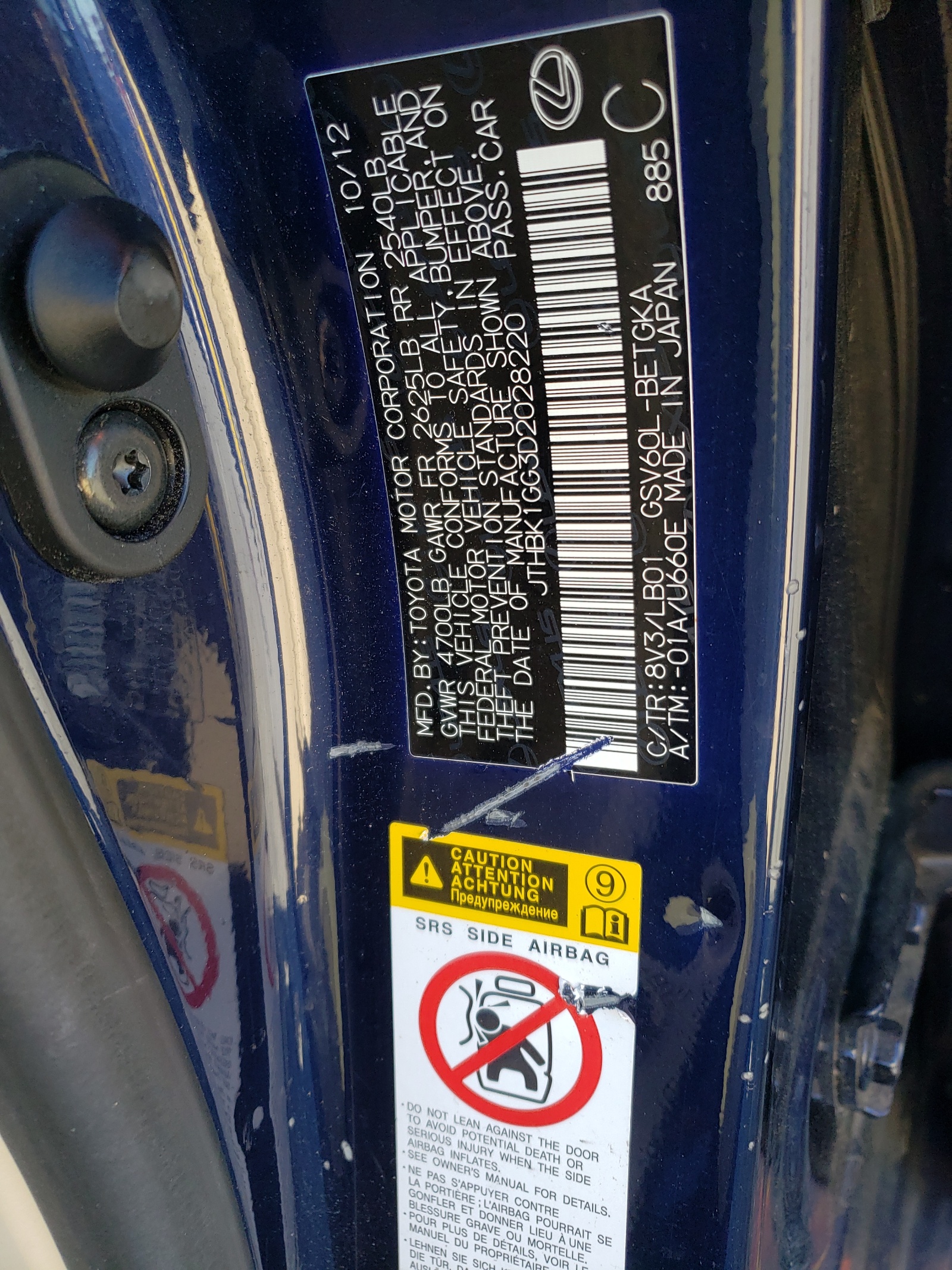 Photo 10 from auction – 2013 LEXUS ES 350 with VIN JTHBK1GG3D2028220