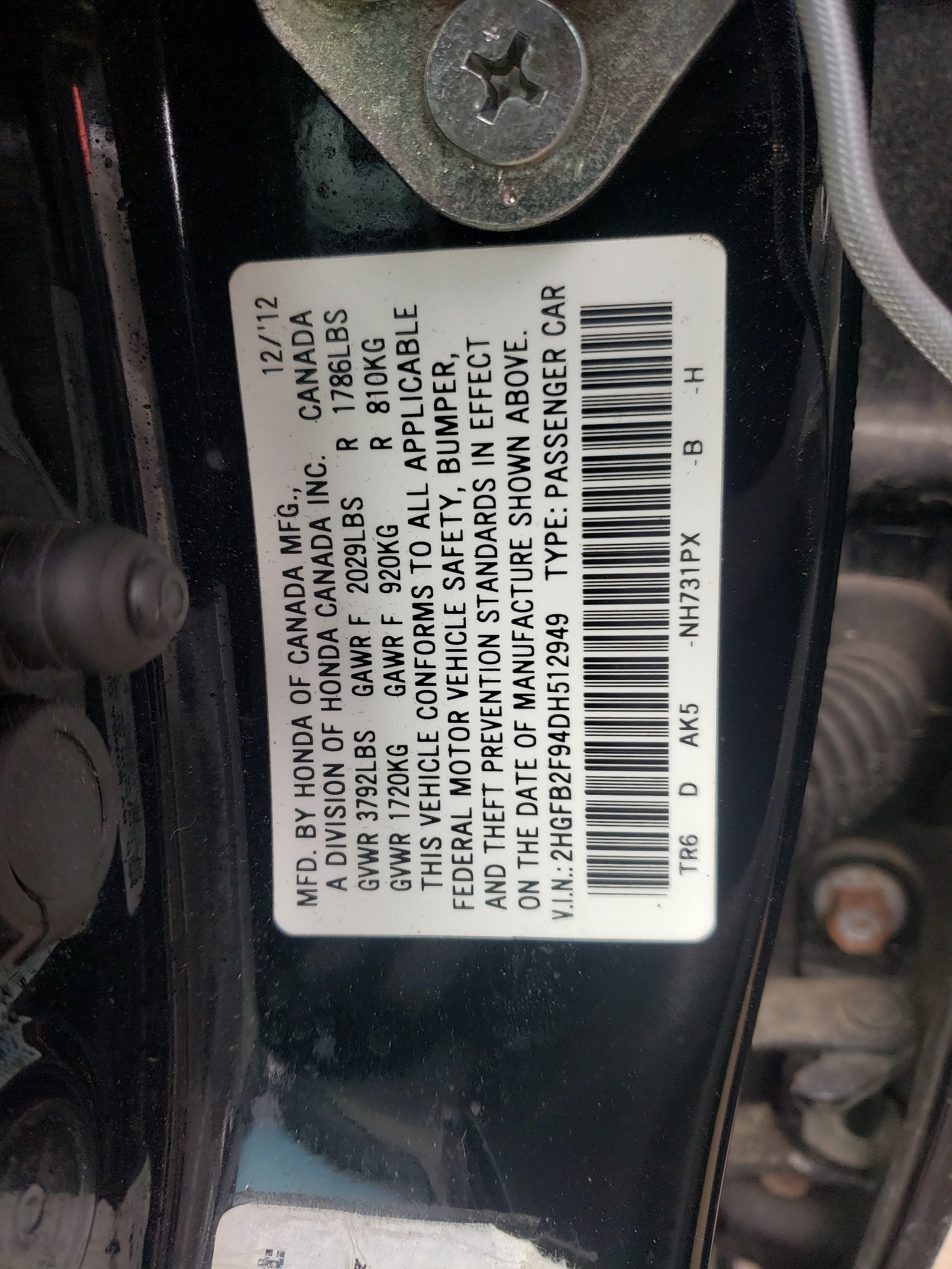 Photo 10 from auction – 2013 HONDA CIVIC EXL with VIN 2HGFB2F94DH512949
