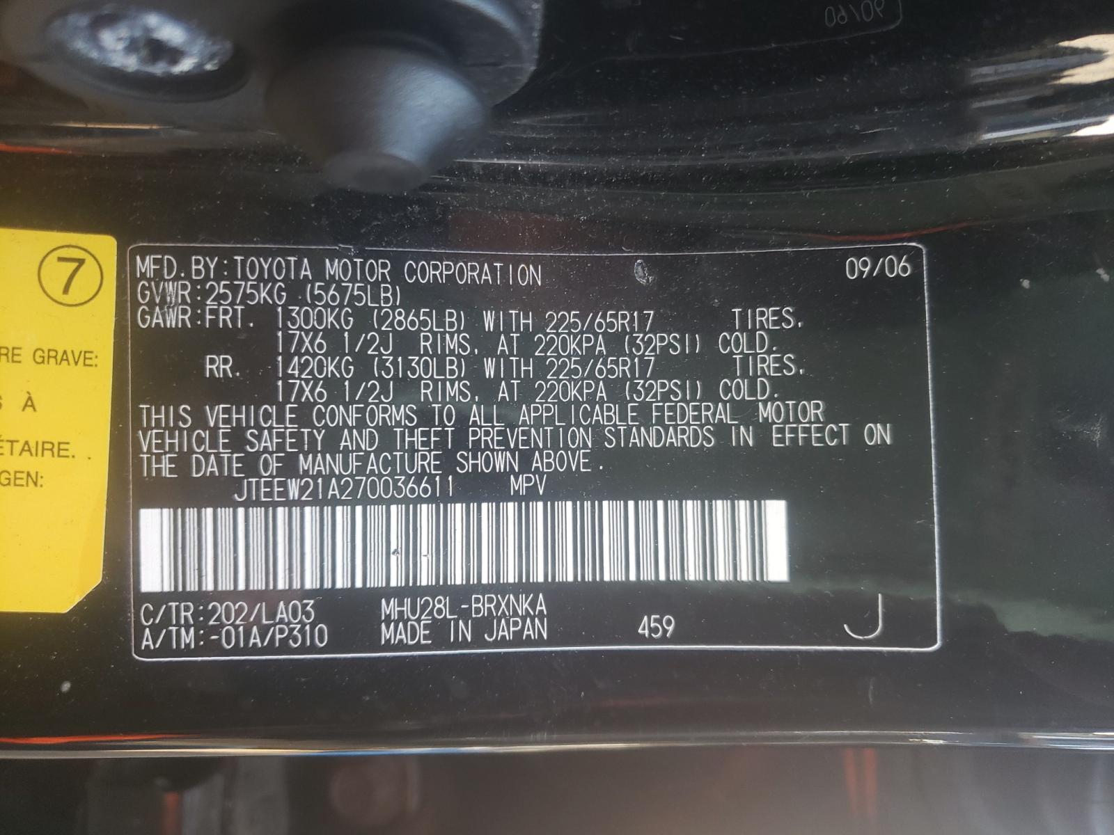 Photo 10 from auction – 2007 TOYOTA HIGHLANDER with VIN JTEEW21A270036611