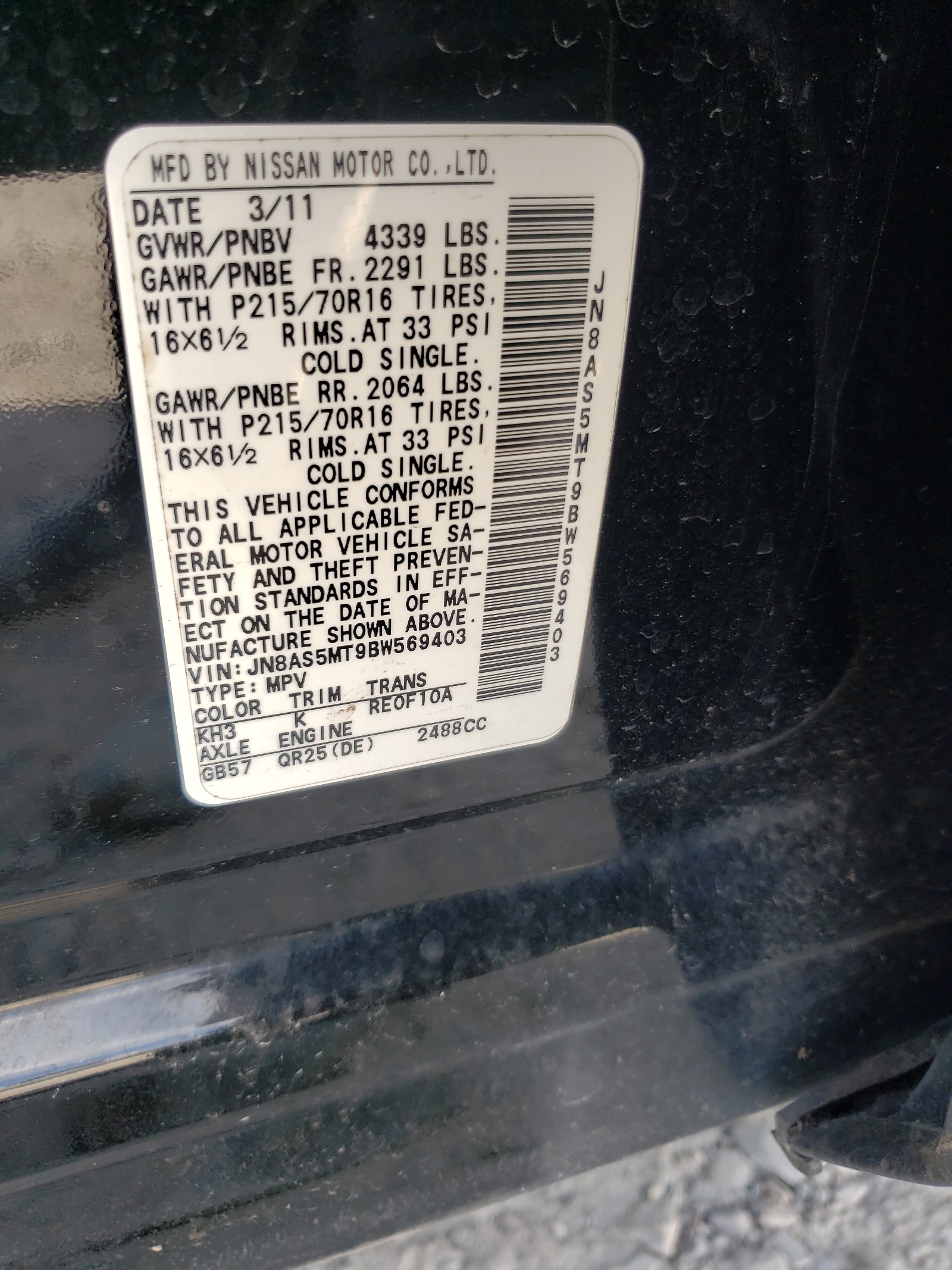 Photo 10 from auction – 2011 NISSAN ROGUE S with VIN JN8AS5MT9BW569403