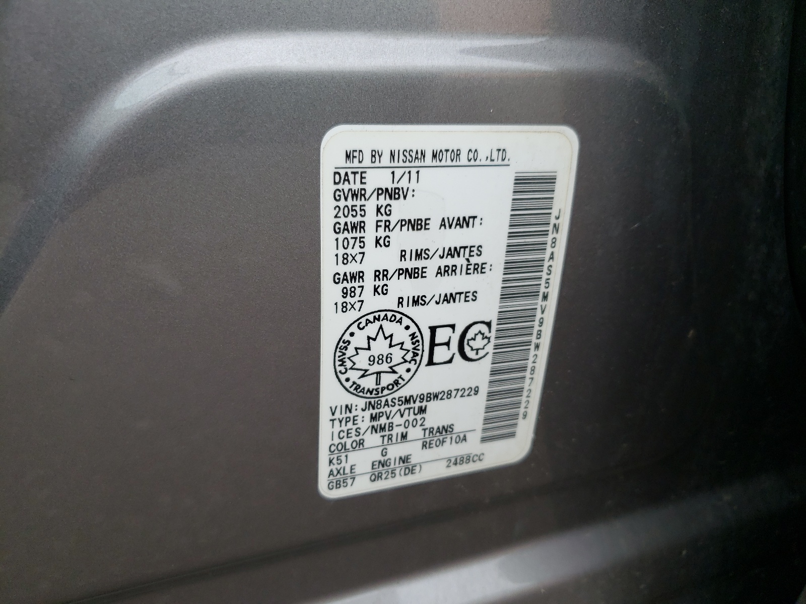 Photo 10 from auction – 2011 NISSAN ROGUE S with VIN JN8AS5MV9BW287229