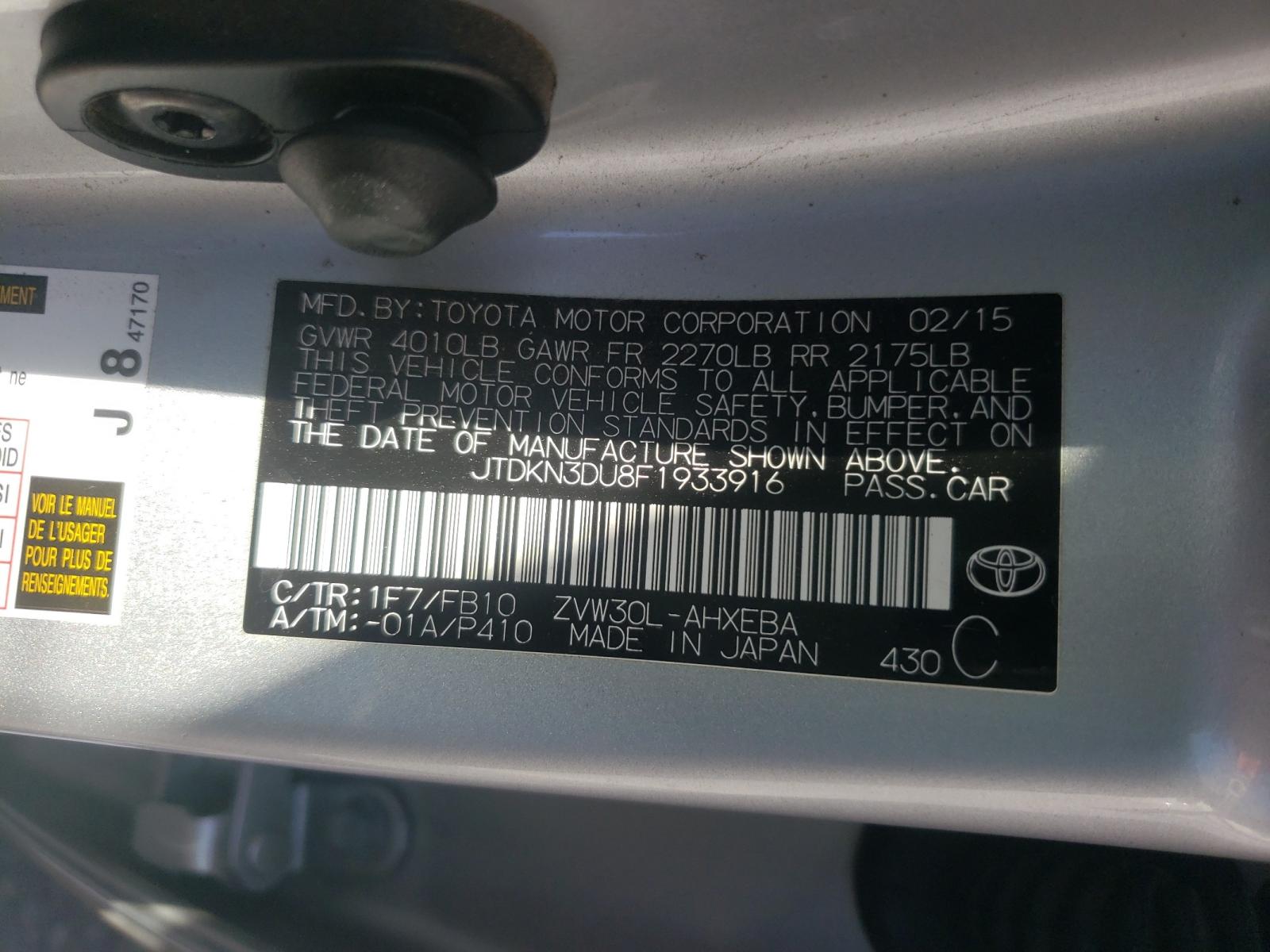 Photo 10 from auction – 2015 TOYOTA PRIUS with VIN JTDKN3DU8F1933916