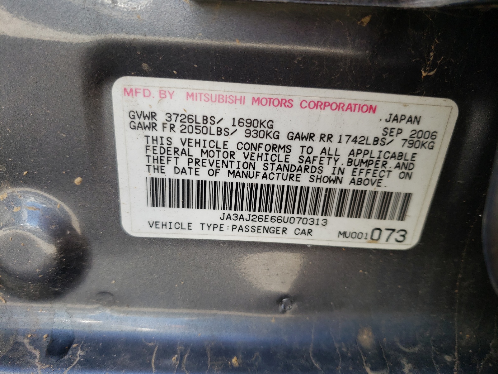 Photo 10 from auction – 2006 MITSUBISHI LANCER ES with VIN JA3AJ26E66U070313