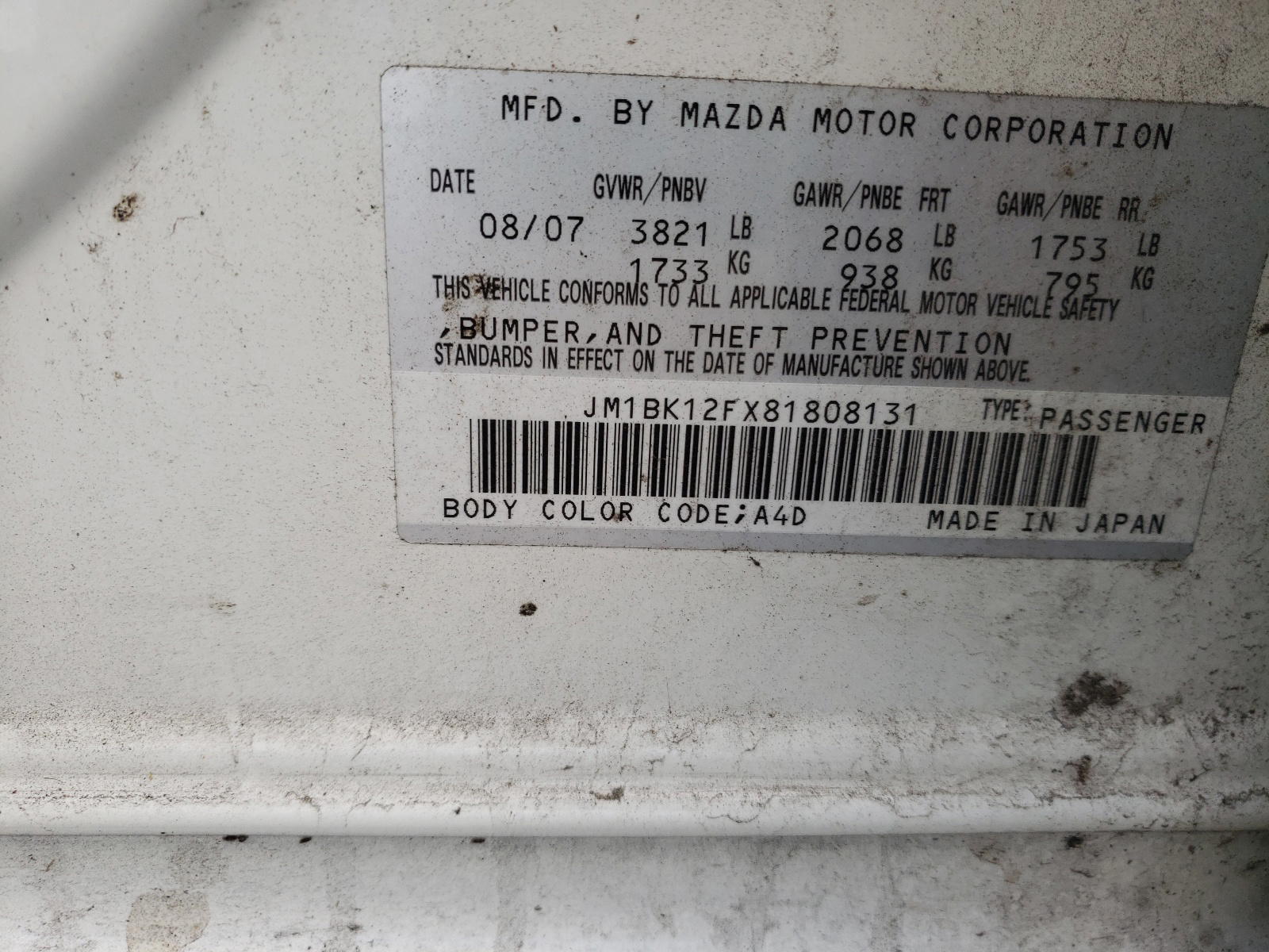 Photo 10 from auction – 2008 MAZDA 3 I with VIN JM1BK12FX81808131
