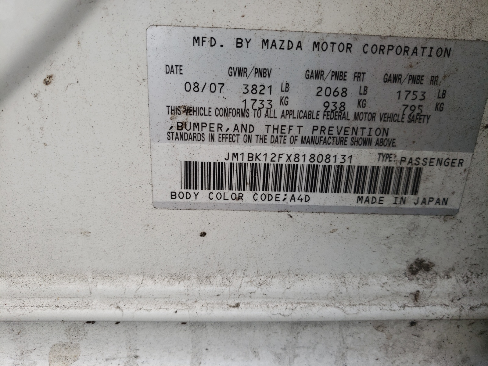 Фото 10 с аукциона – 2008 MAZDA 3 I с VIN JM1BK12FX81808131
