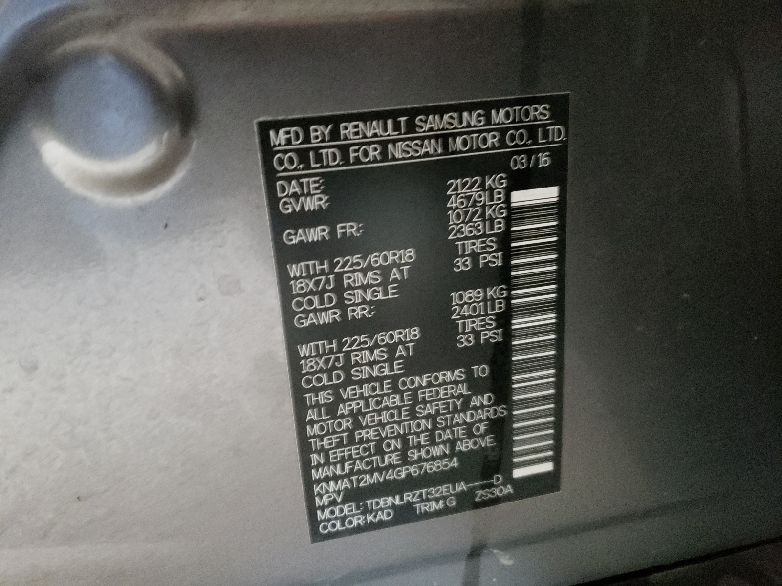 Photo 10 from auction – 2016 NISSAN ROGUE S with VIN KNMAT2MV4GP676854