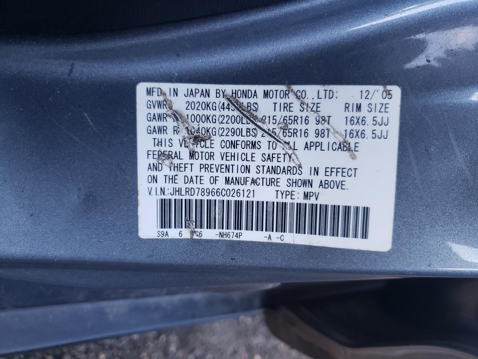 Photo 10 from auction – 2006 HONDA CR-V SE with VIN JHLRD78966C026121