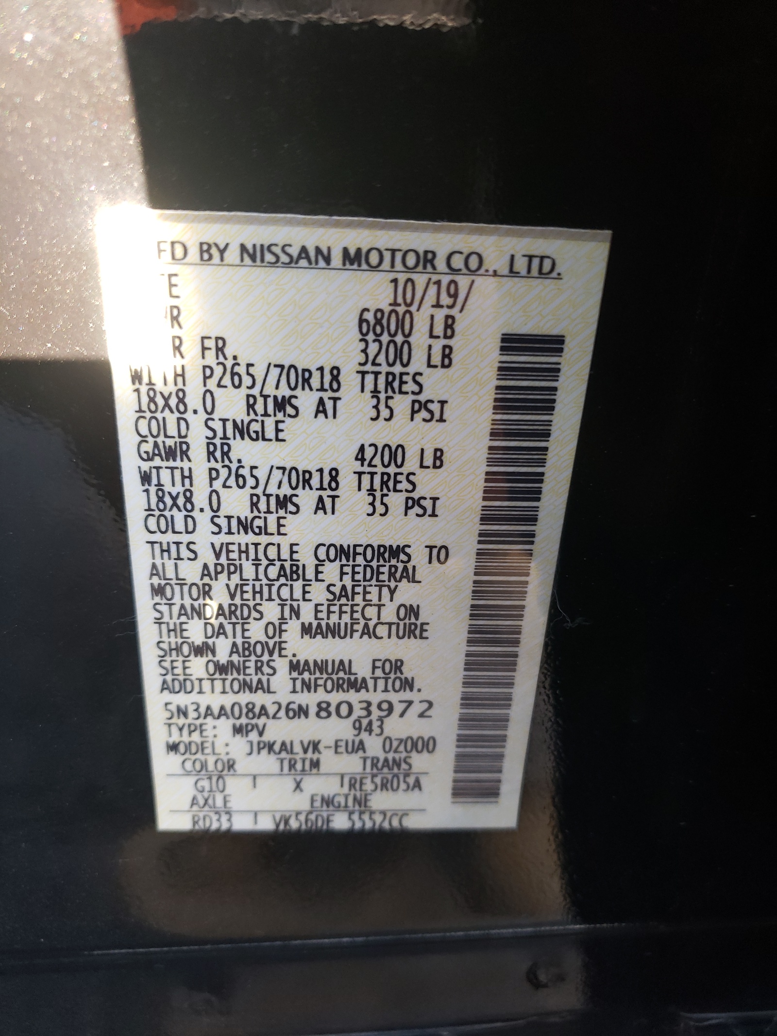 Photo 10 from auction – 2006 INFINITI QX56 with VIN 5N3AA08A26N803972