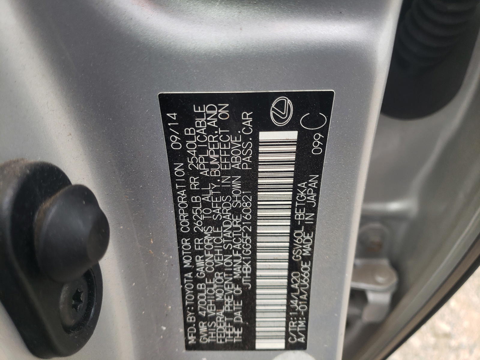 Photo 10 from auction – 2015 LEXUS ES 350 with VIN JTHBK1GG5F2160821