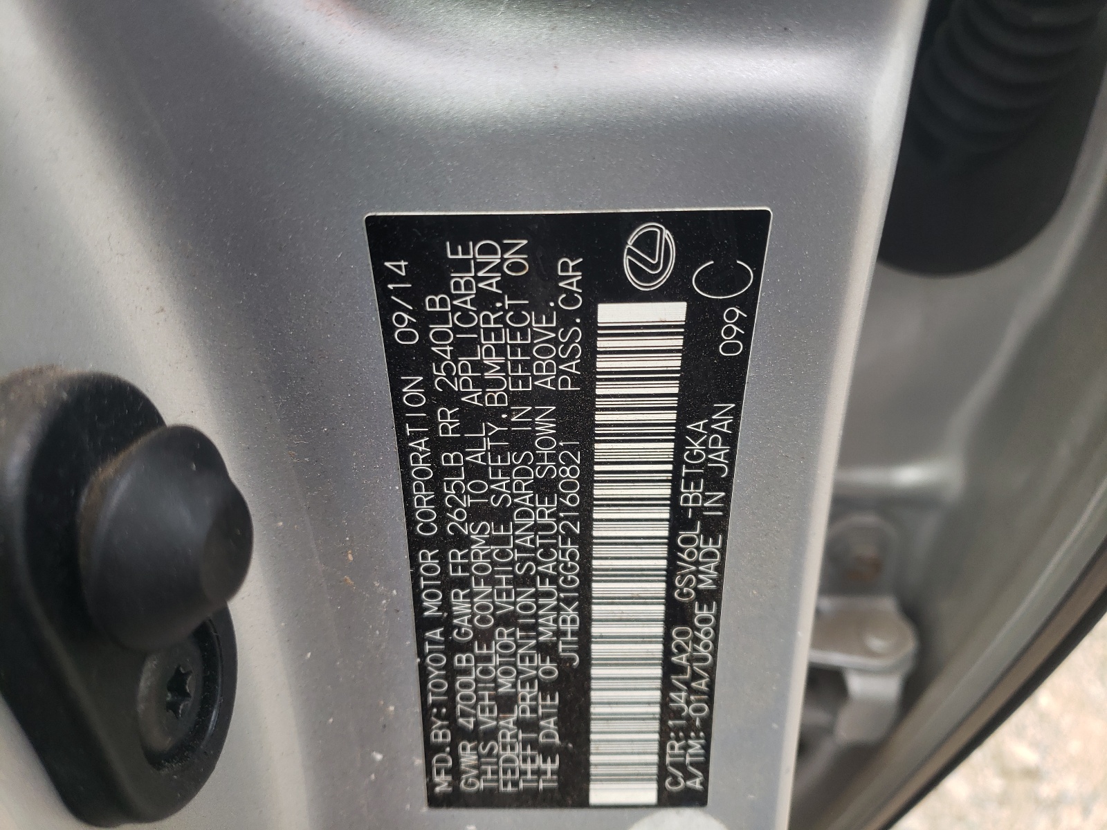 Zdjęcie 10 z aukcji – 2015 LEXUS ES 350 z VIN JTHBK1GG5F2160821