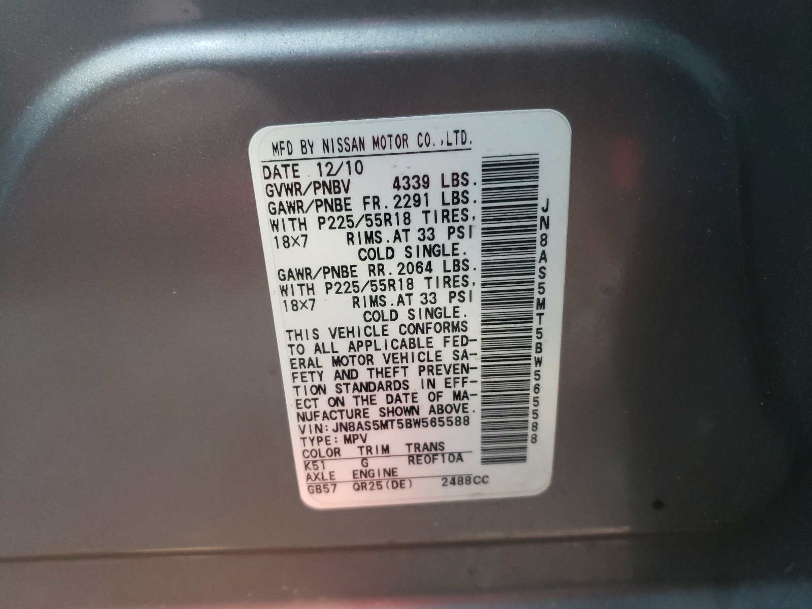 Photo 10 from auction – 2011 NISSAN ROGUE S with VIN JN8AS5MT5BW565588