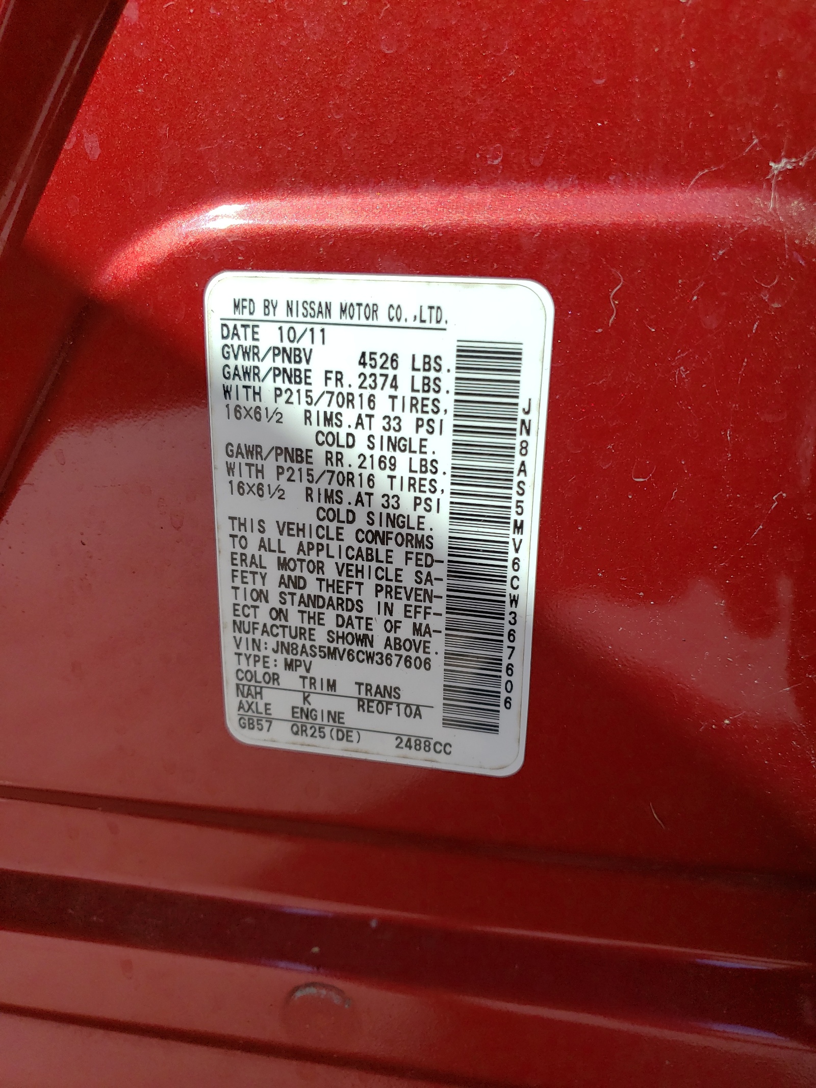 Photo 10 from auction – 2012 NISSAN ROGUE S with VIN JN8AS5MV6CW367606