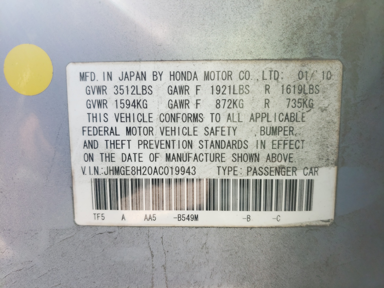 Photo 10 from auction – 2010 HONDA FIT with VIN JHMGE8H20AC019943