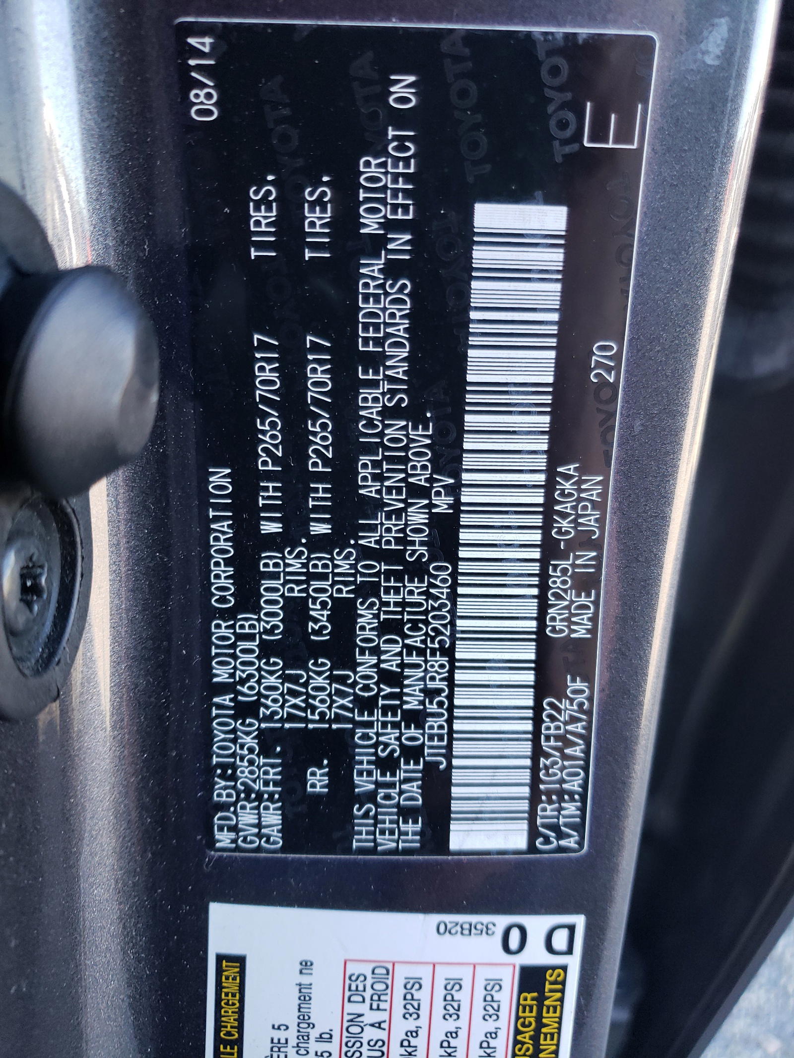 Photo 10 from auction – 2015 TOYOTA 4RUNNER SR with VIN JTEBU5JR8F5203460