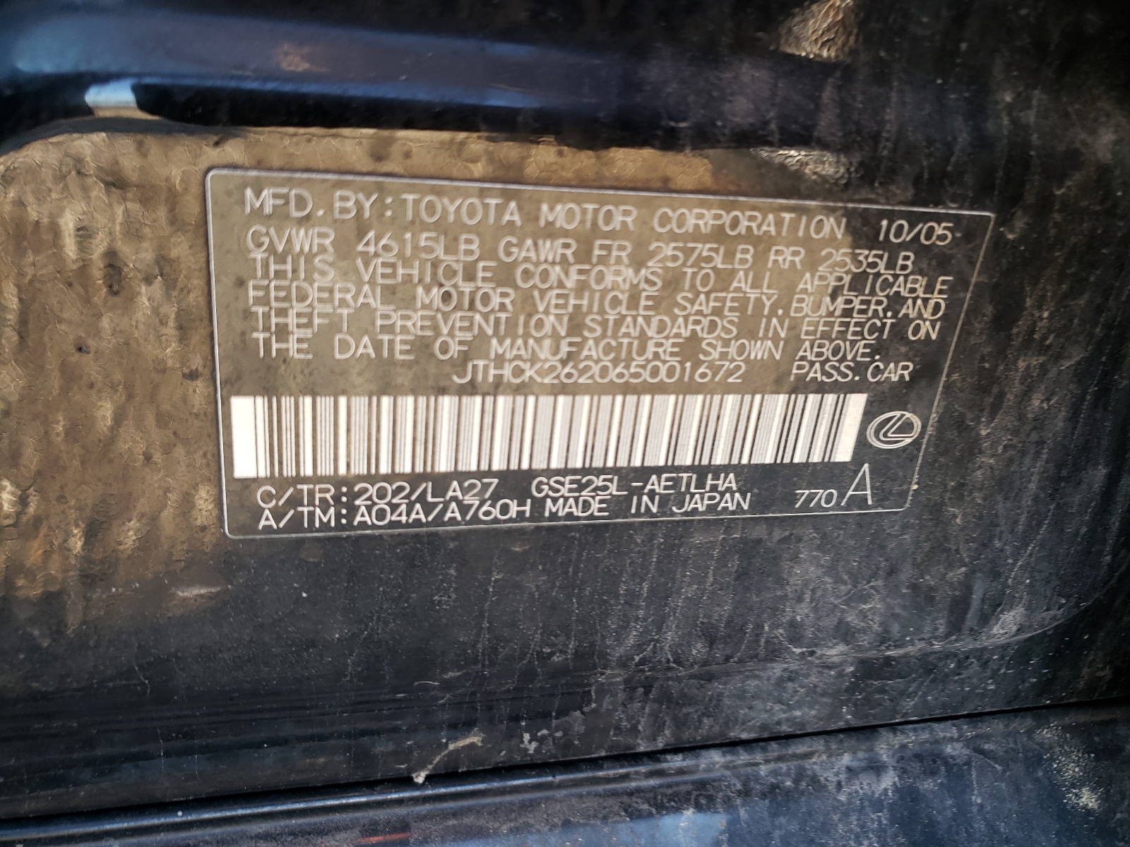 Фото 10 с аукциона – 2006 LEXUS IS 250 с VIN JTHCK262065001672