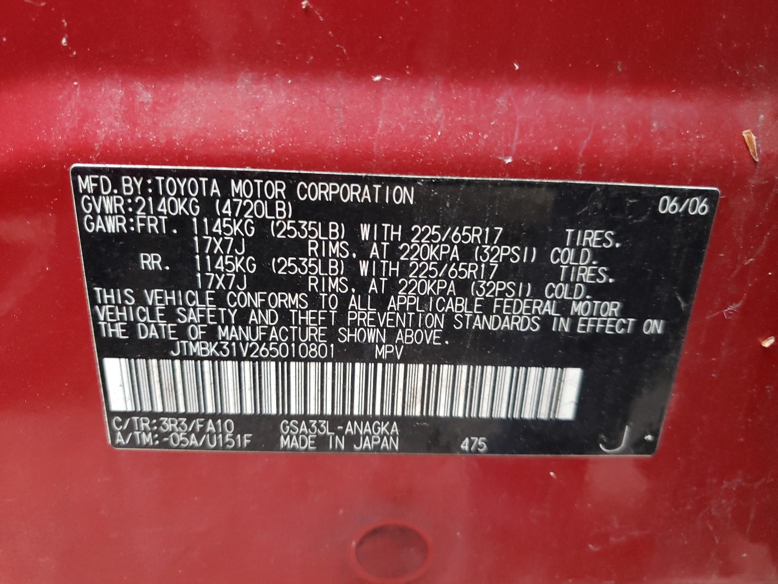 Photo 10 from auction – 2006 TOYOTA RAV4 LIMIT with VIN JTMBK31V265010801
