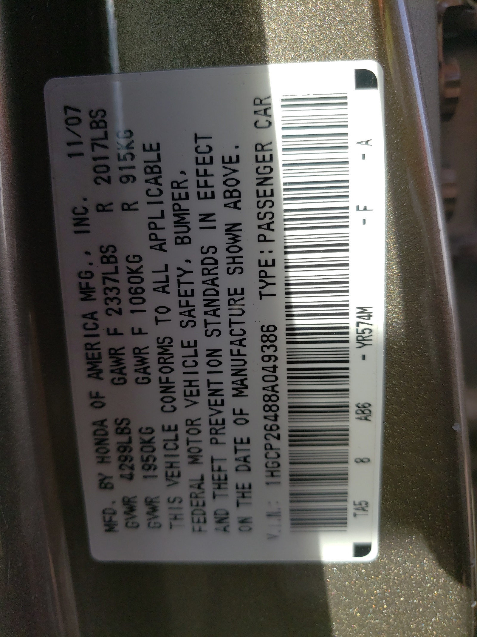 Photo 10 from auction – 2008 HONDA ACCORD with VIN 1HGCP26488A049386