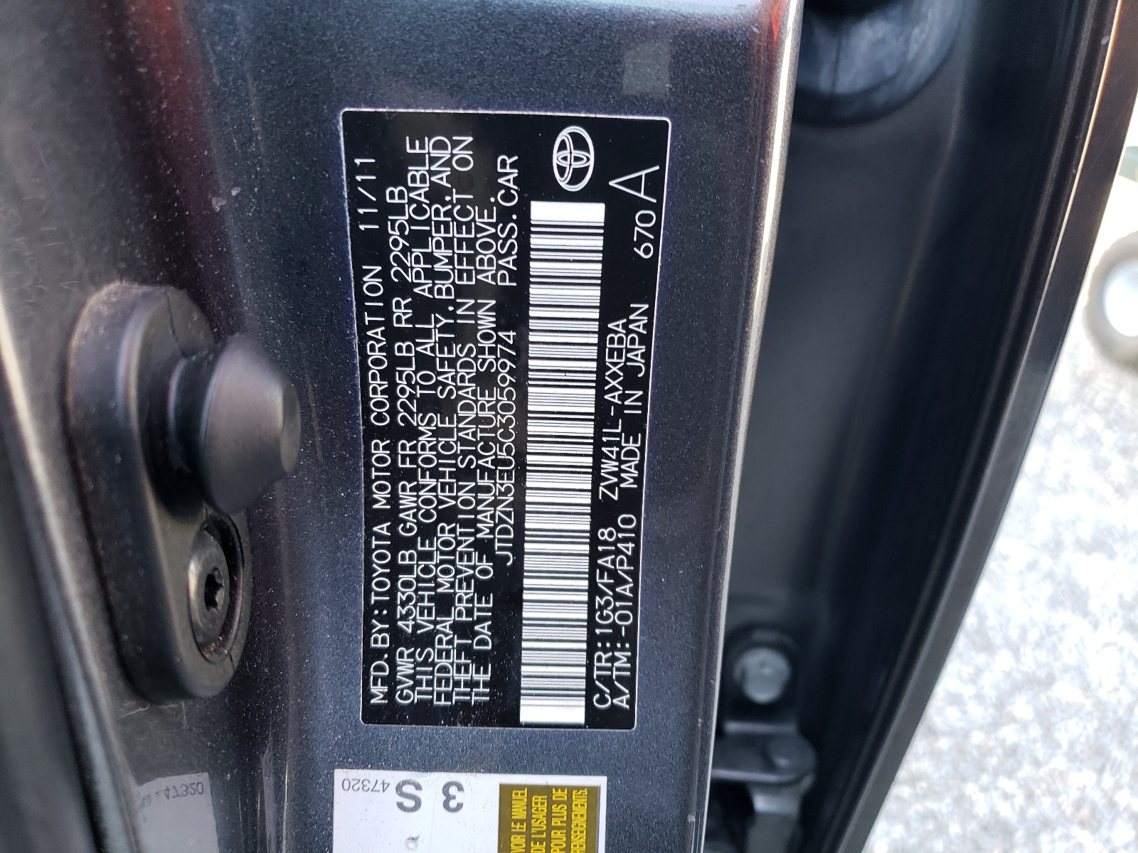 Photo 10 from auction – 2012 TOYOTA PRIUS V with VIN JTDZN3EU5C3059974