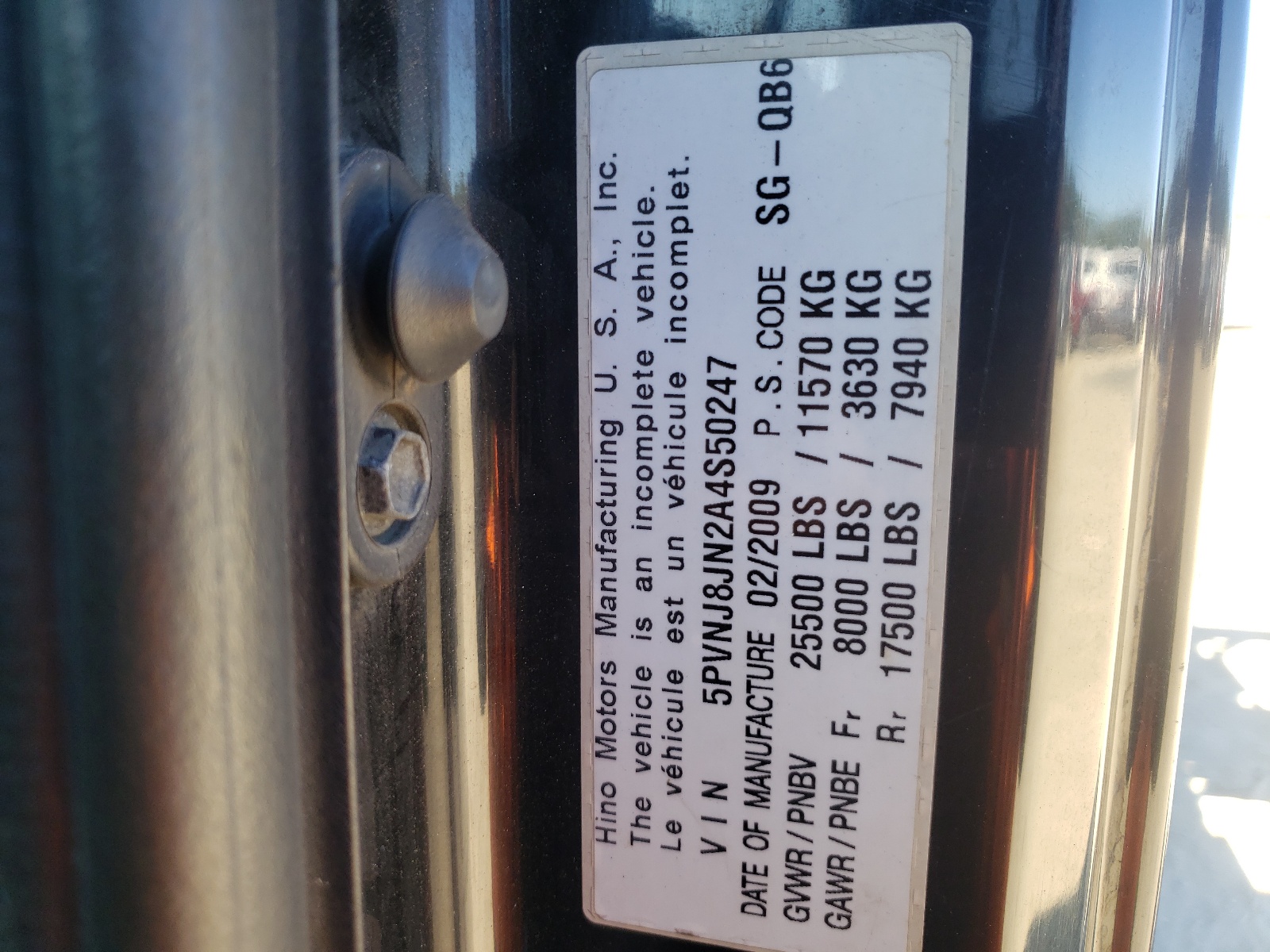 Photo 10 from auction – 2010 HINO 258/268 with VIN 5PVNJ8JN2A4S50247