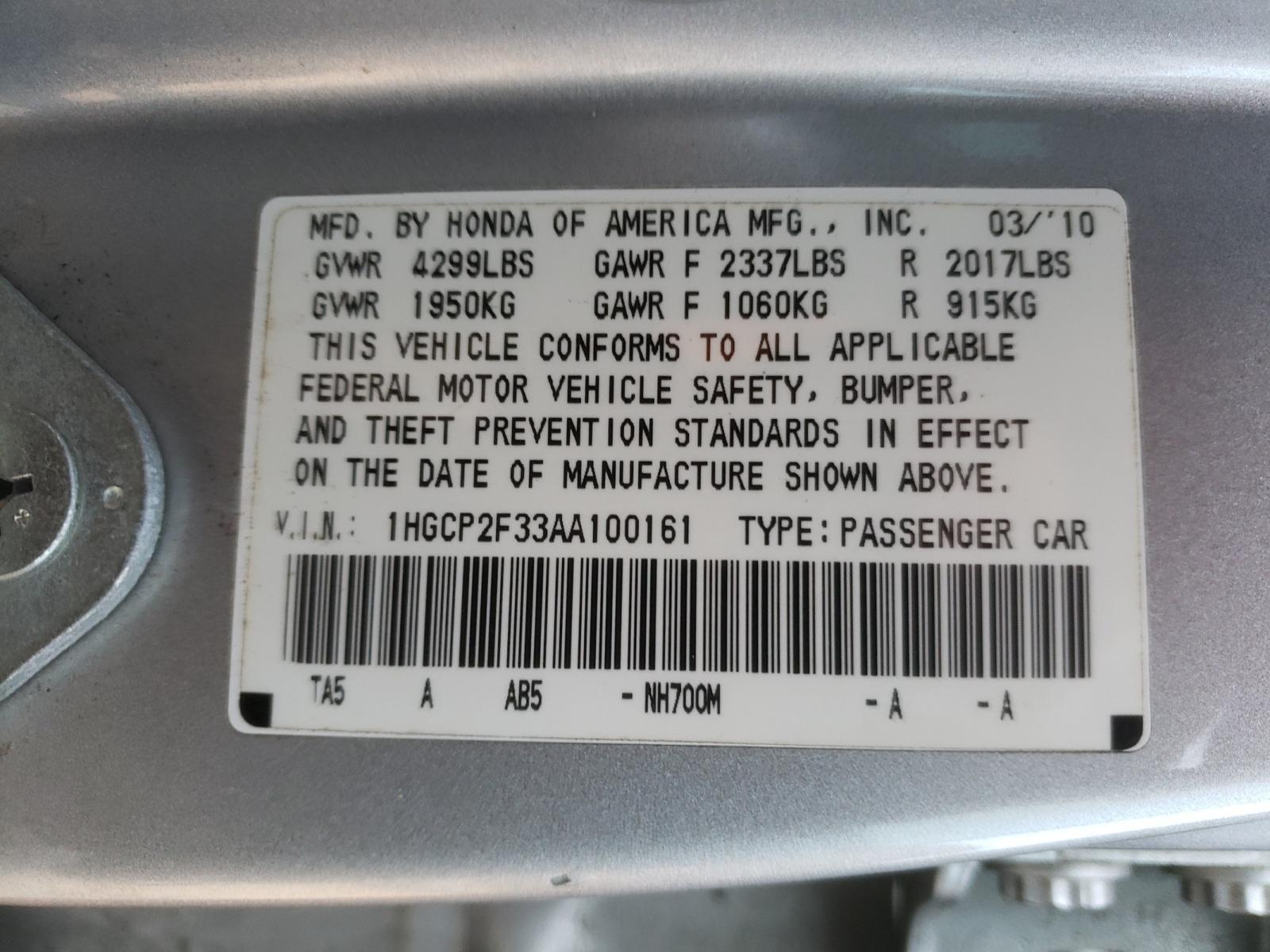 Photo 10 from auction – 2010 HONDA ACCORD LX with VIN 1HGCP2F33AA100161