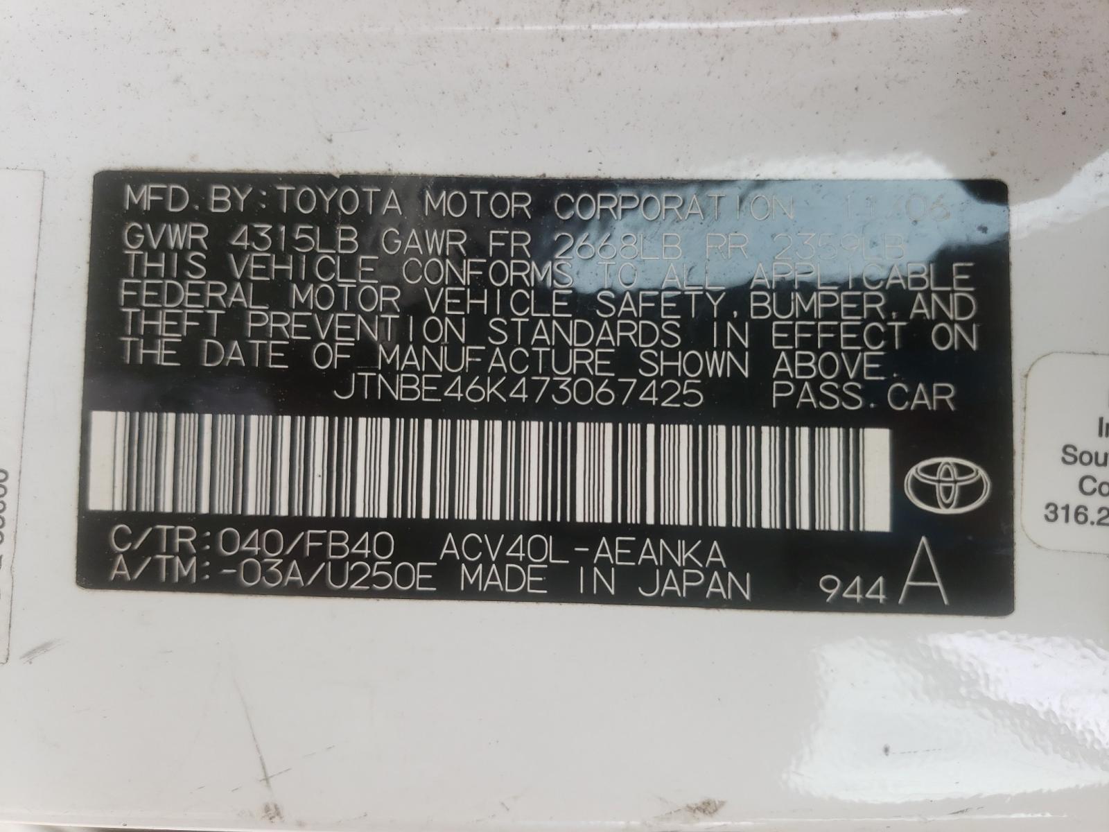 Photo 10 from auction – 2007 TOYOTA CAMRY CE with VIN JTNBE46K473067425