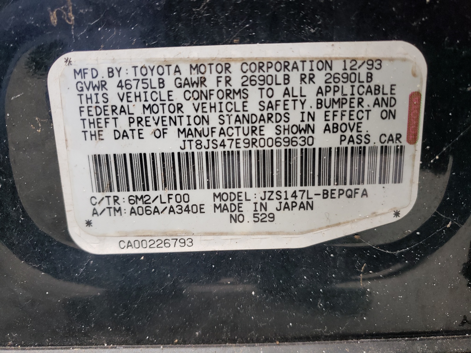 Photo 10 from auction – 1994 LEXUS GS 300 with VIN JT8JS47E9R0069630