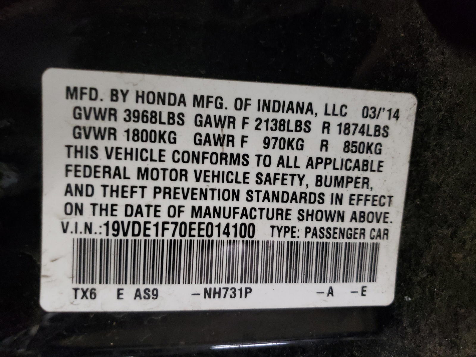 Photo 10 from auction – 2014 ACURA ILX 20 TEC with VIN 19VDE1F70EE014100