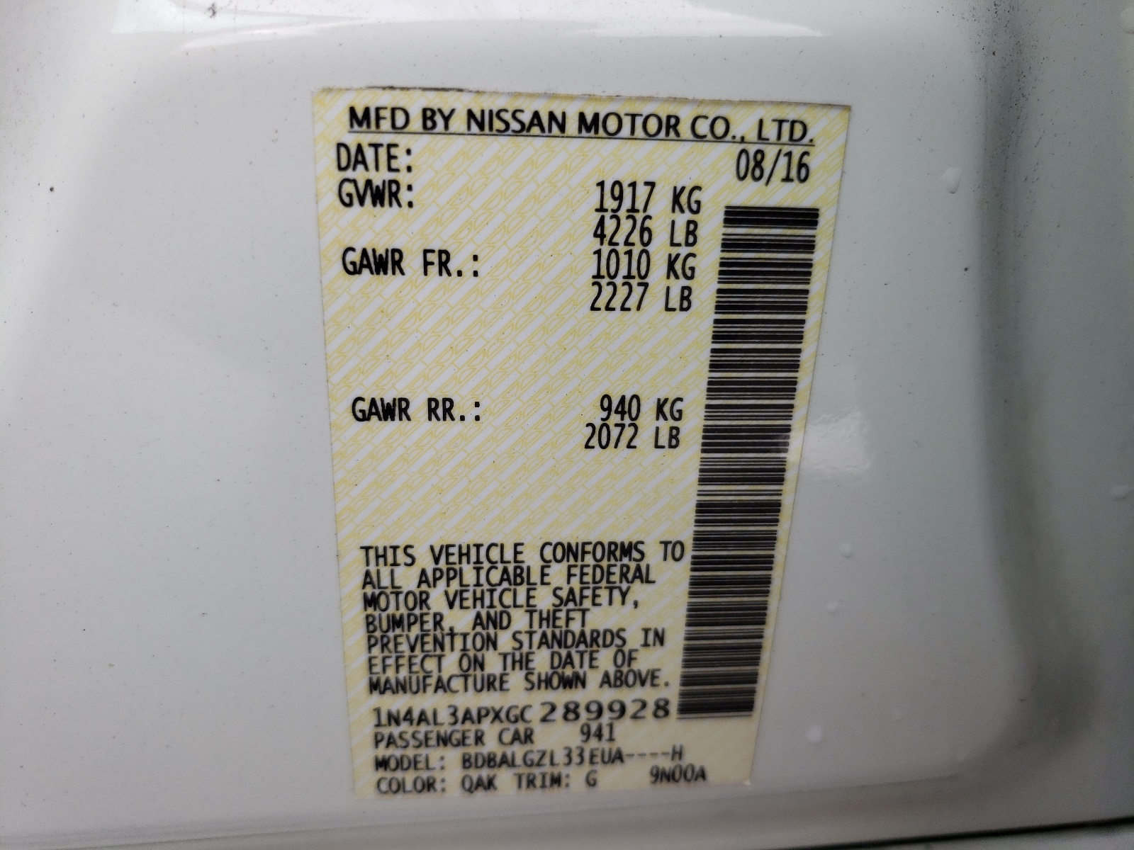 Photo 11 from auction – 2016 NISSAN ALTIMA 2.5 with VIN 1N4AL3APXGC289928