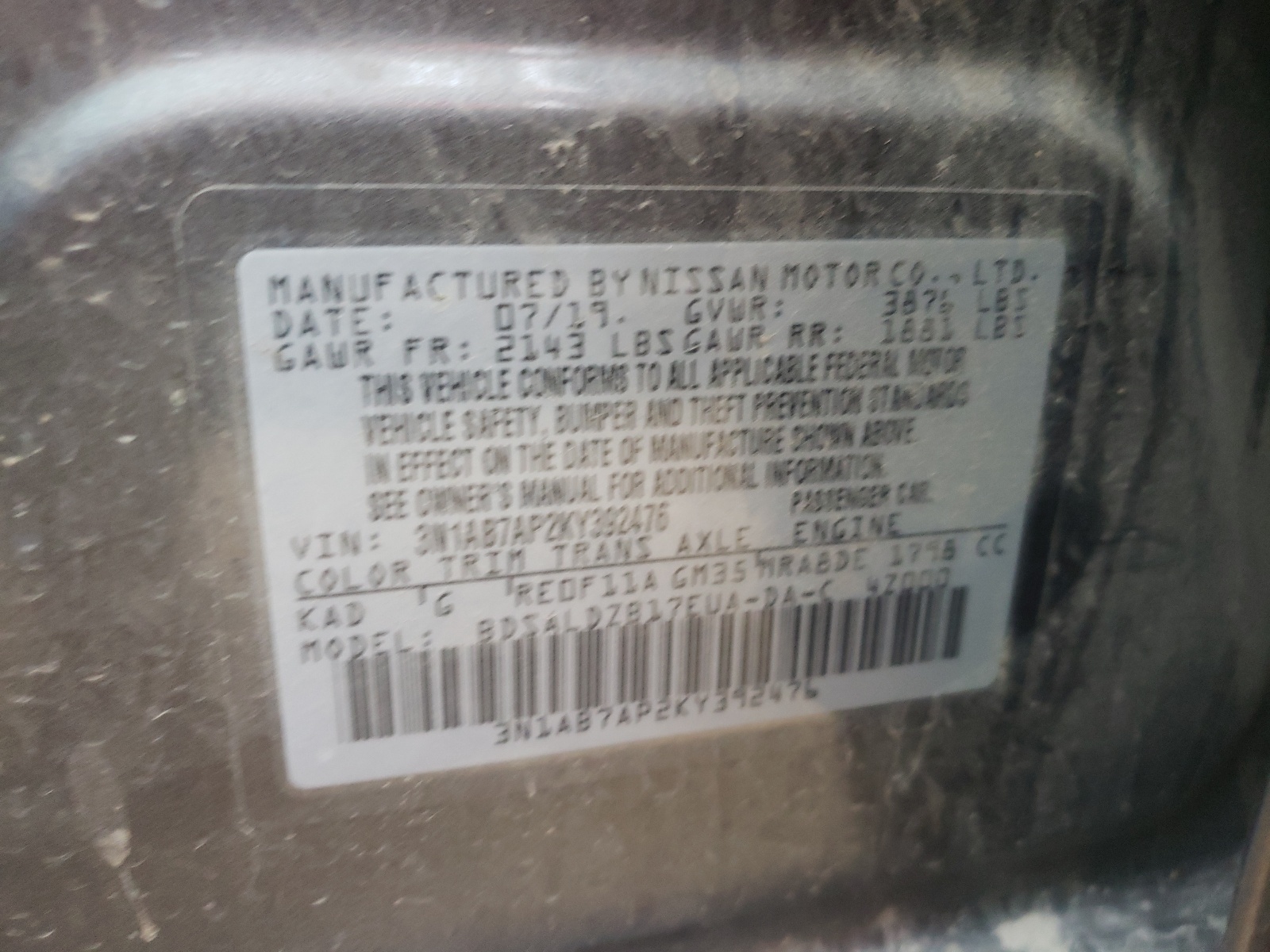 Photo 10 from auction – 2019 NISSAN SENTRA S with VIN 3N1AB7AP2KY392476
