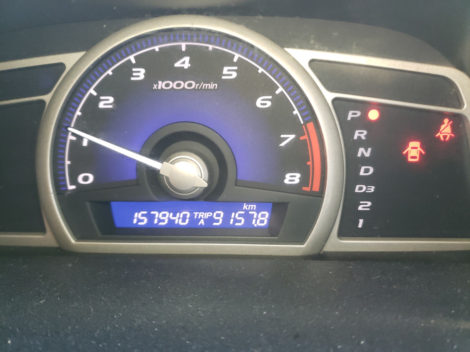 Photo 8 from auction – 2008 HONDA CIVIC EXL with VIN 2HGFA16908H004075