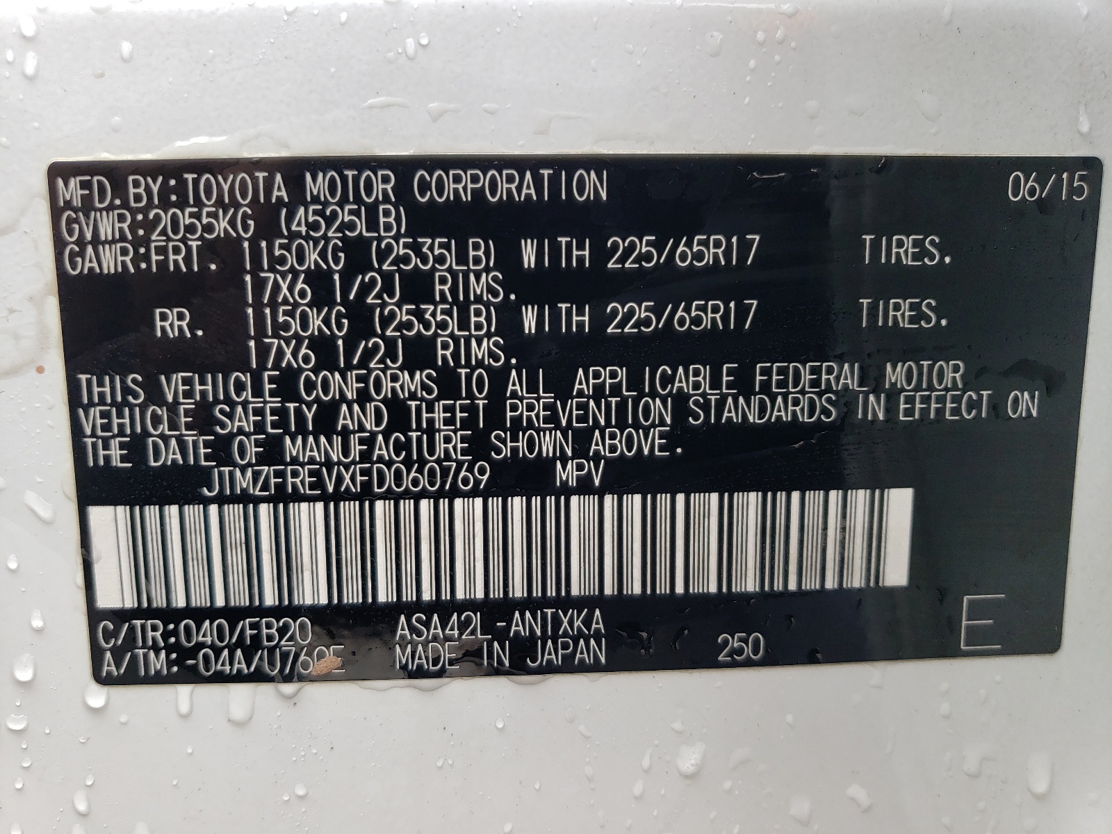 Photo 10 from auction – 2015 TOYOTA RAV4 LE with VIN JTMZFREVXFD060769