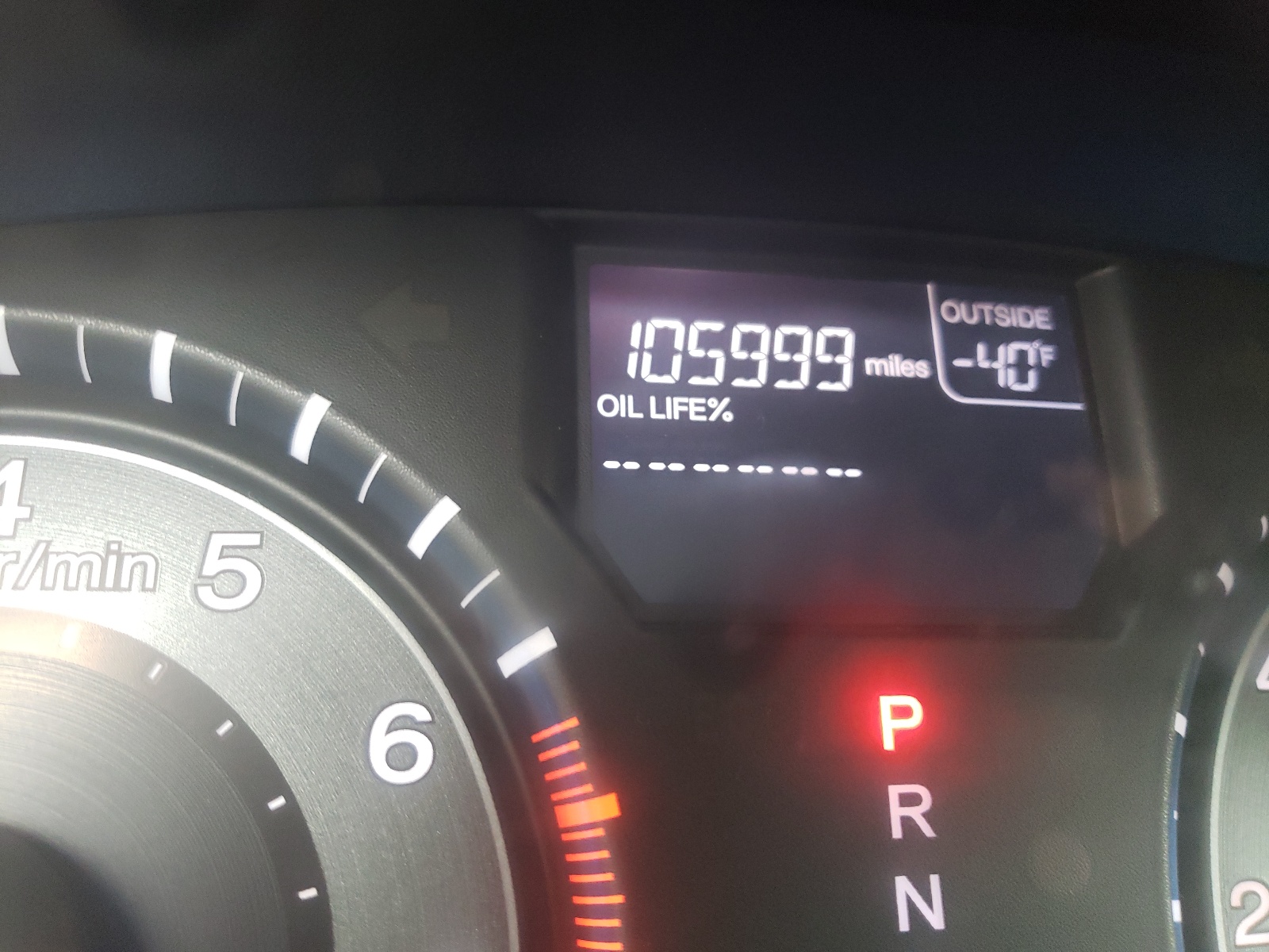 Photo 12 from auction – 2012 HONDA ODYSSEY EX with VIN 5FNRL5H42CB070611