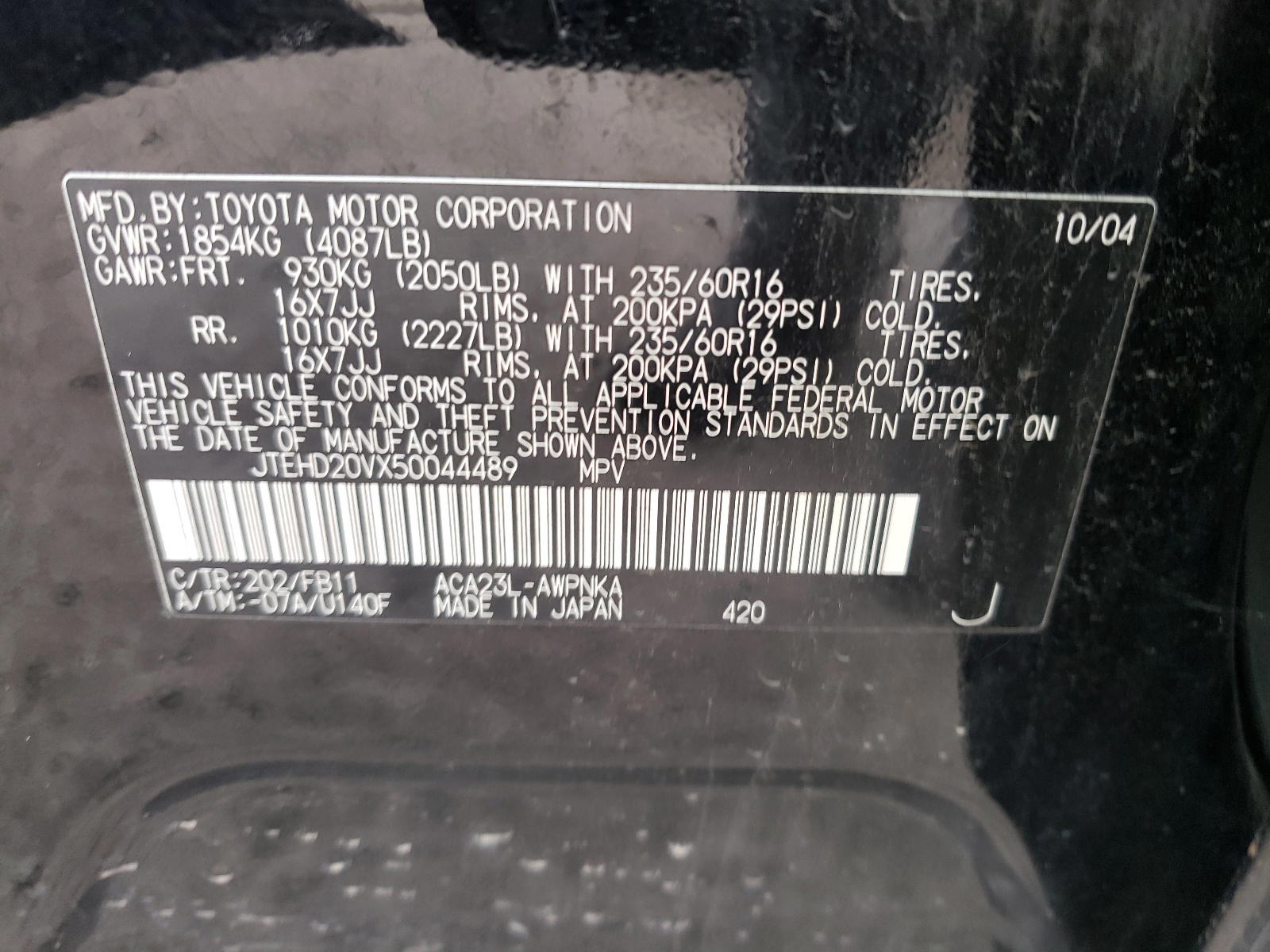 Photo 10 from auction – 2005 TOYOTA RAV4 with VIN JTEHD20VX50044489