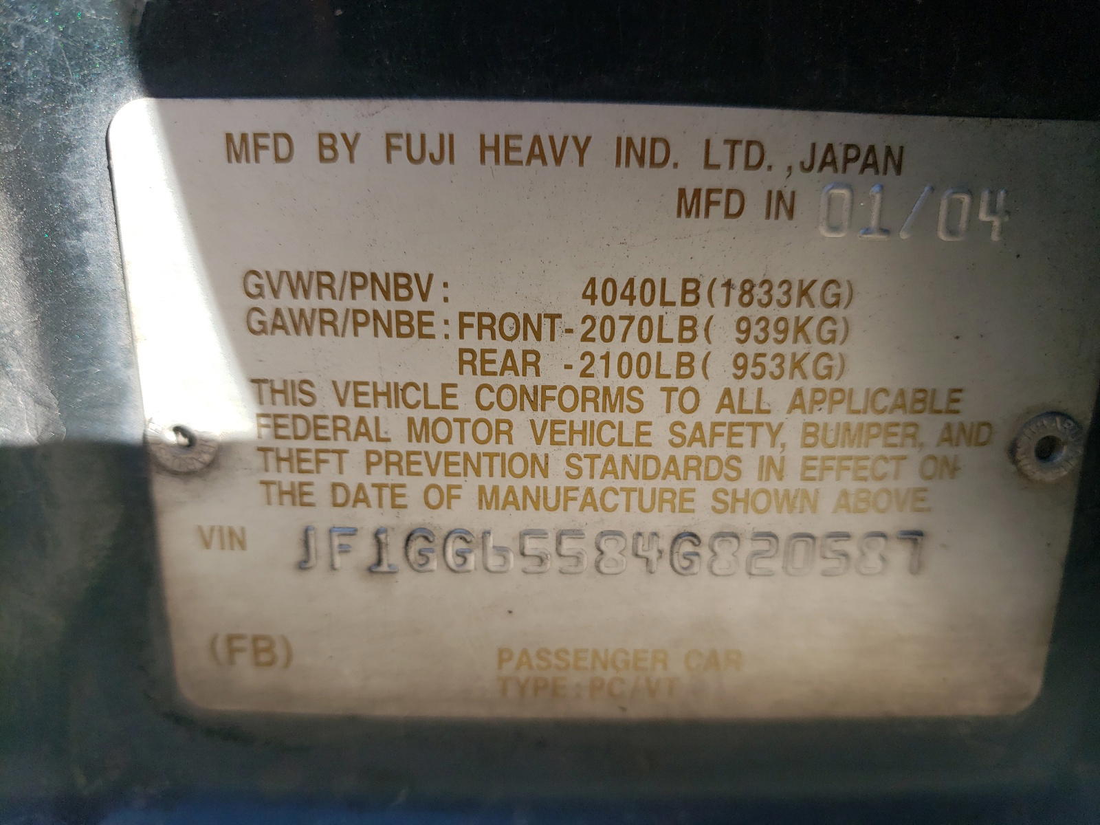Photo 10 from auction – 2004 SUBARU IMPREZA TS with VIN JF1GG65584G820587