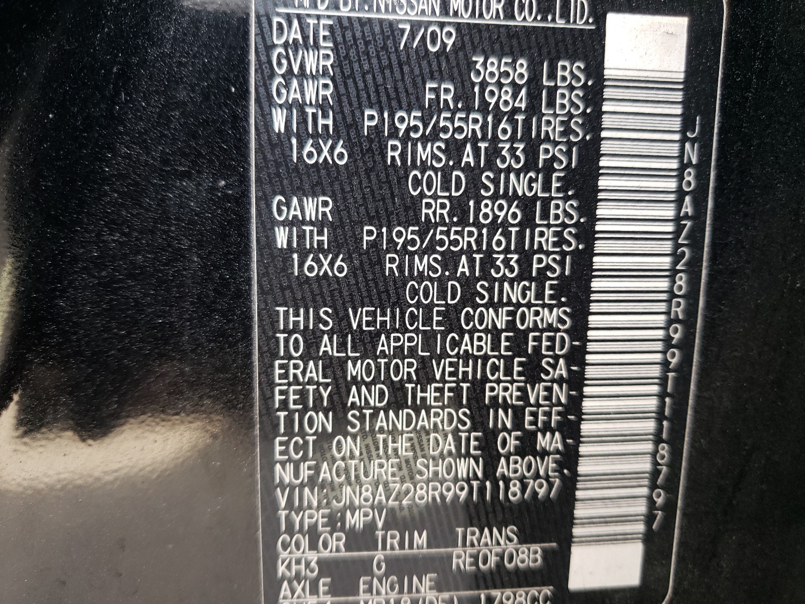 Photo 10 from auction – 2009 NISSAN CUBE BASE with VIN JN8AZ28R99T118797