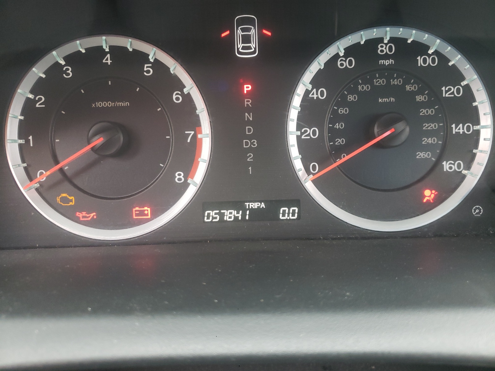 Photo 8 from auction – 2008 HONDA ACCORD LXP with VIN 1HGCP264X8A066044
