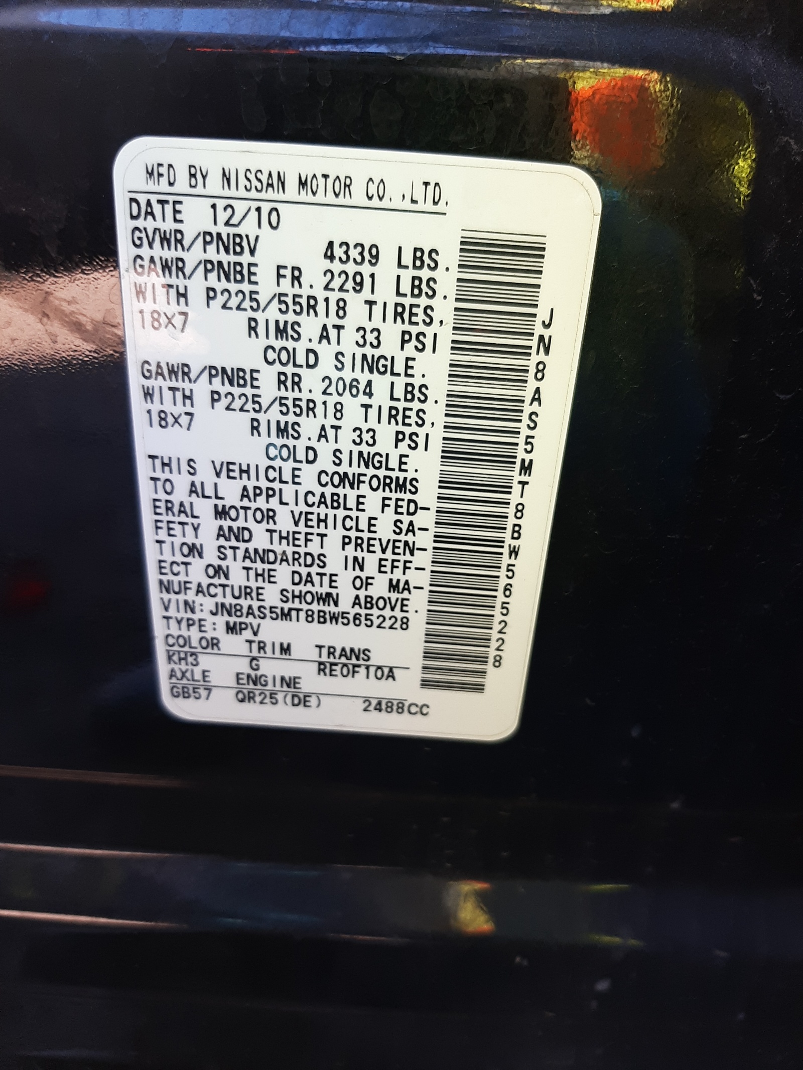 Photo 10 from auction – 2011 NISSAN ROGUE S with VIN JN8AS5MT8BW565228