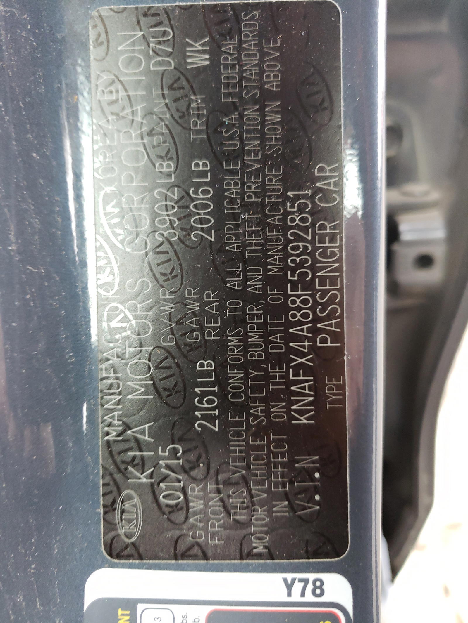 Photo 10 from auction – 2015 KIA FORTE EX with VIN KNAFX4A88F5392851