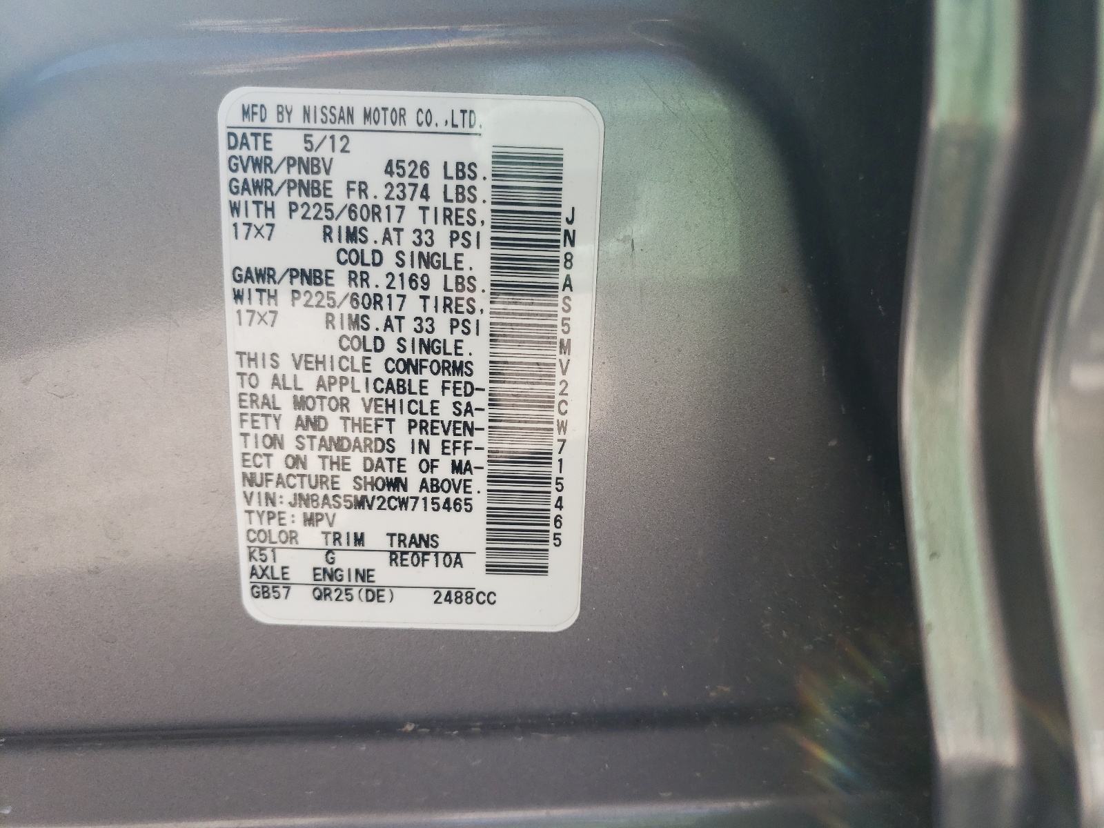 Photo 10 from auction – 2012 NISSAN ROGUE S with VIN JN8AS5MV2CW715465