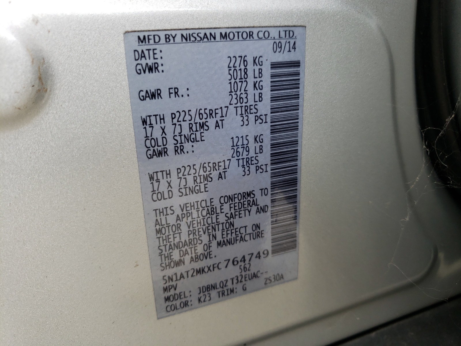 Photo 10 from auction – 2015 NISSAN ROGUE S with VIN 5N1AT2MKXFC764749