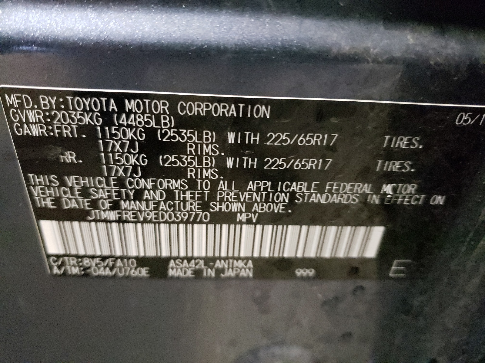 Photo 10 from auction – 2014 TOYOTA RAV4 XLE with VIN JTMWFREV9ED039770
