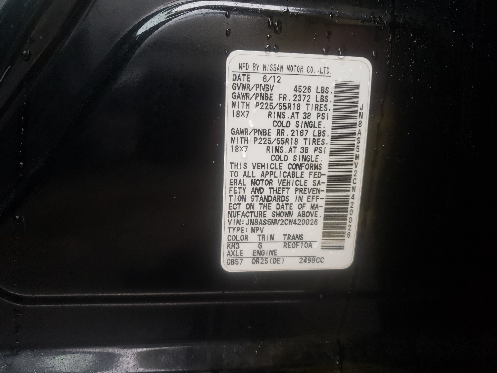 Photo 10 from auction – 2012 NISSAN ROGUE S with VIN JN8AS5MV2CW420026