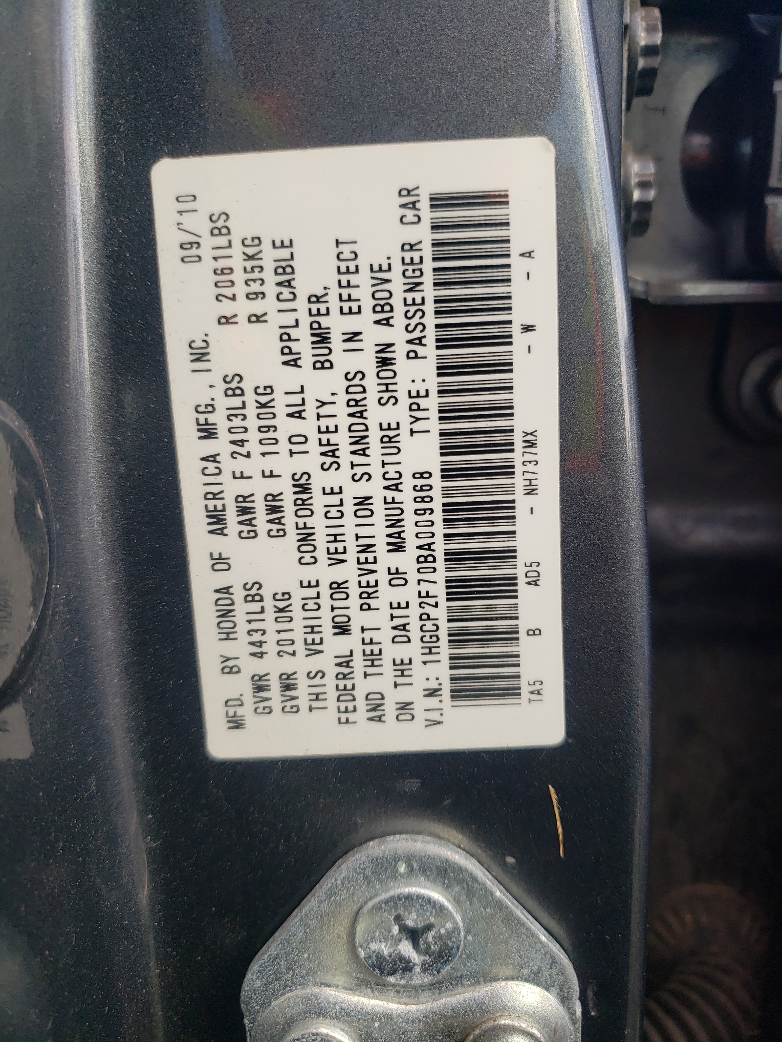 Photo 10 from auction – 2011 HONDA ACCORD EX with VIN 1HGCP2F70BA009868
