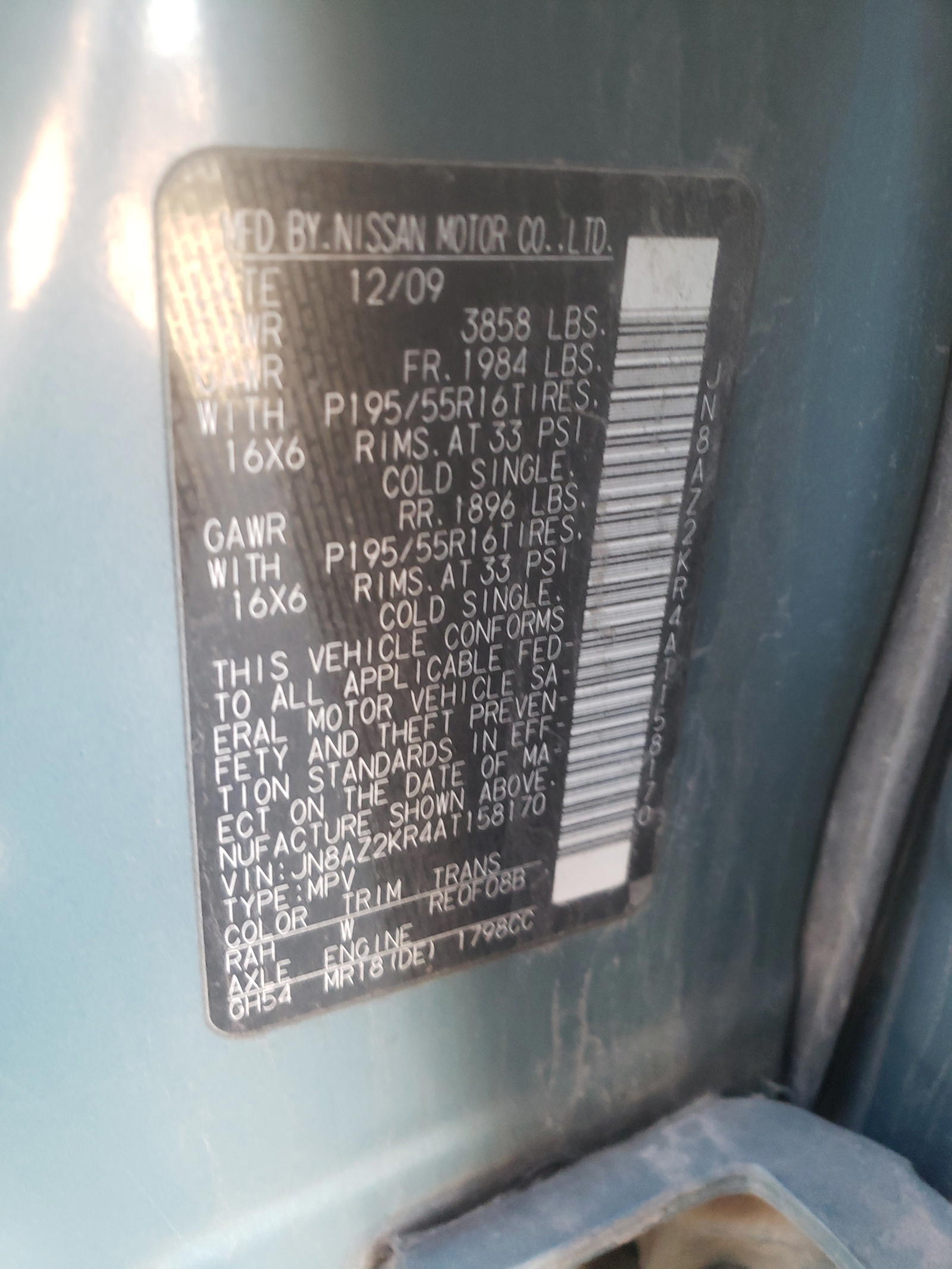 Photo 10 from auction – 2010 NISSAN CUBE BASE with VIN JN8AZ2KR4AT158170