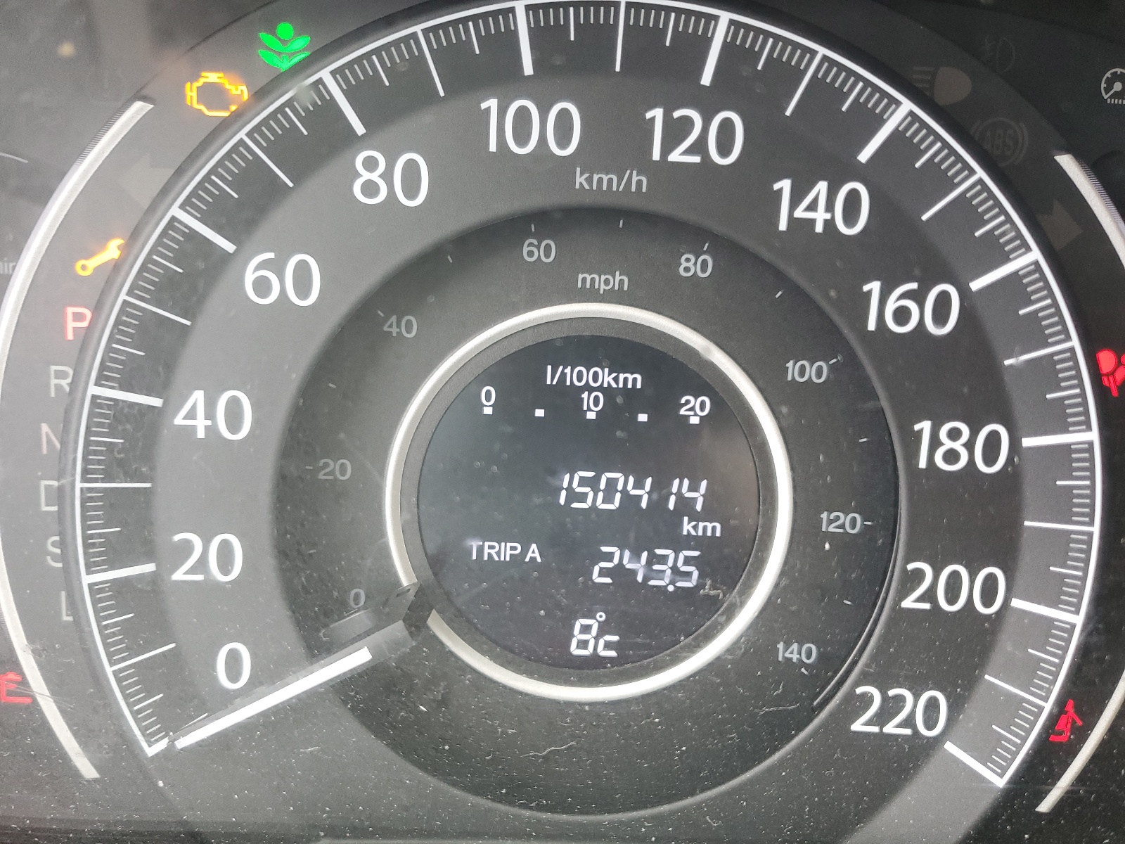 Photo 8 from auction – 2016 HONDA CR-V EX with VIN 2HKRM4H54GH120061