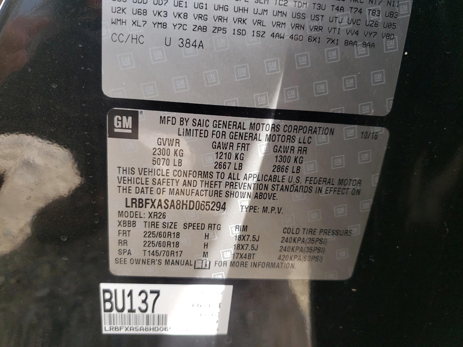 Photo 10 from auction – 2017 BUICK ENVISION P with VIN LRBFXASA8HD065294