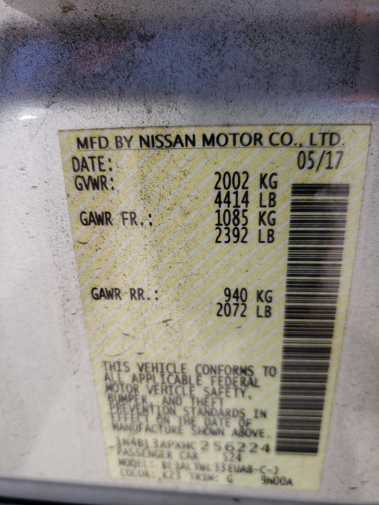 Photo 10 from auction – 2017 NISSAN ALTIMA 3.5 with VIN 1N4BL3APXHC256224